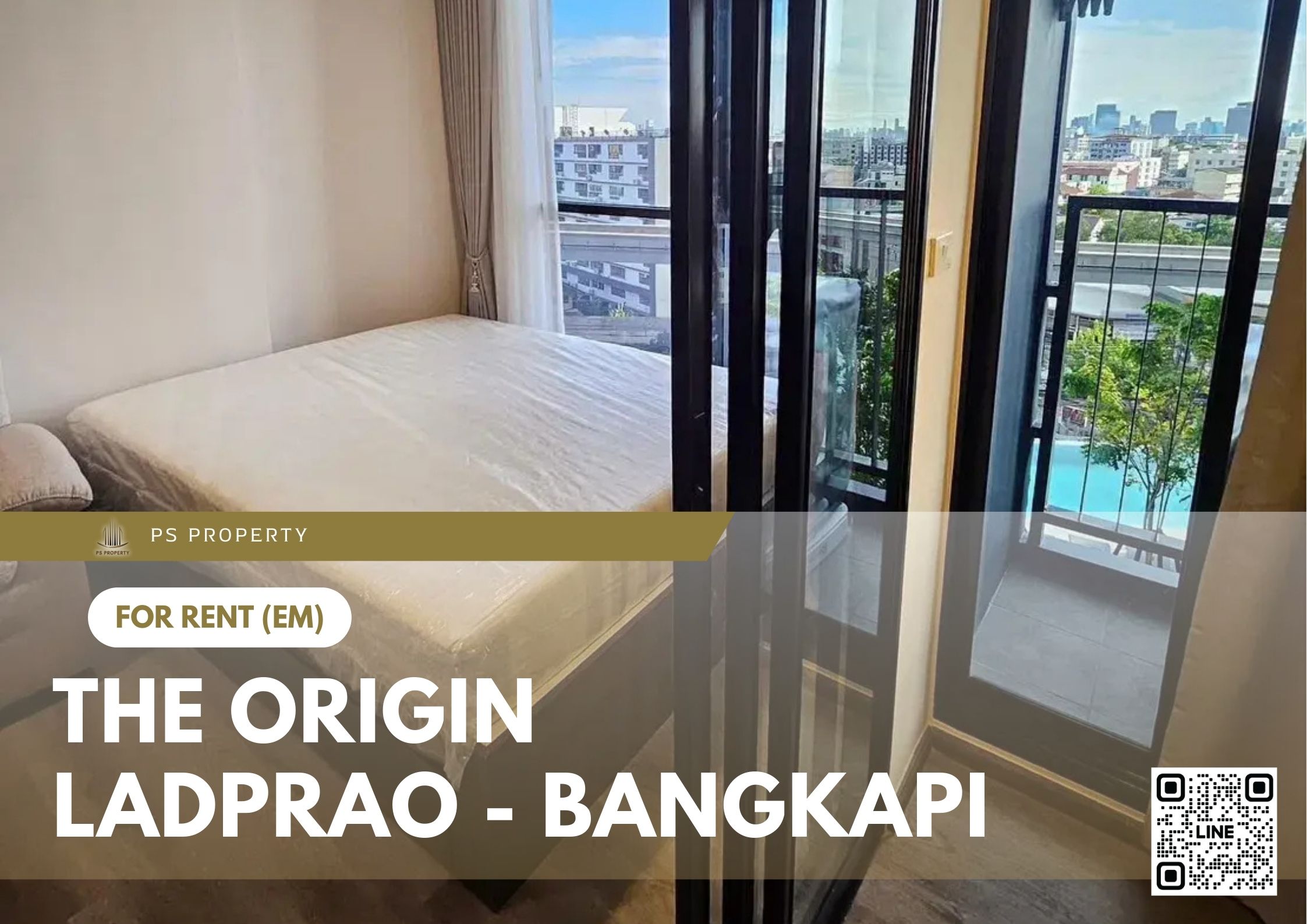 สำเนาของ-For-Rent-764