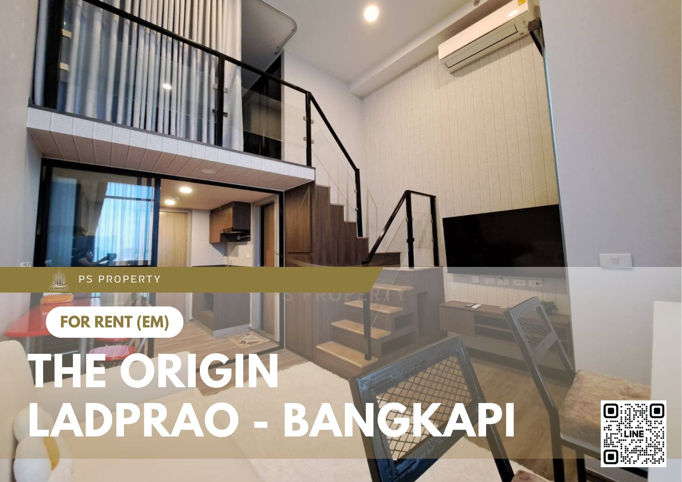 สำเนาของ-For-Rent-772