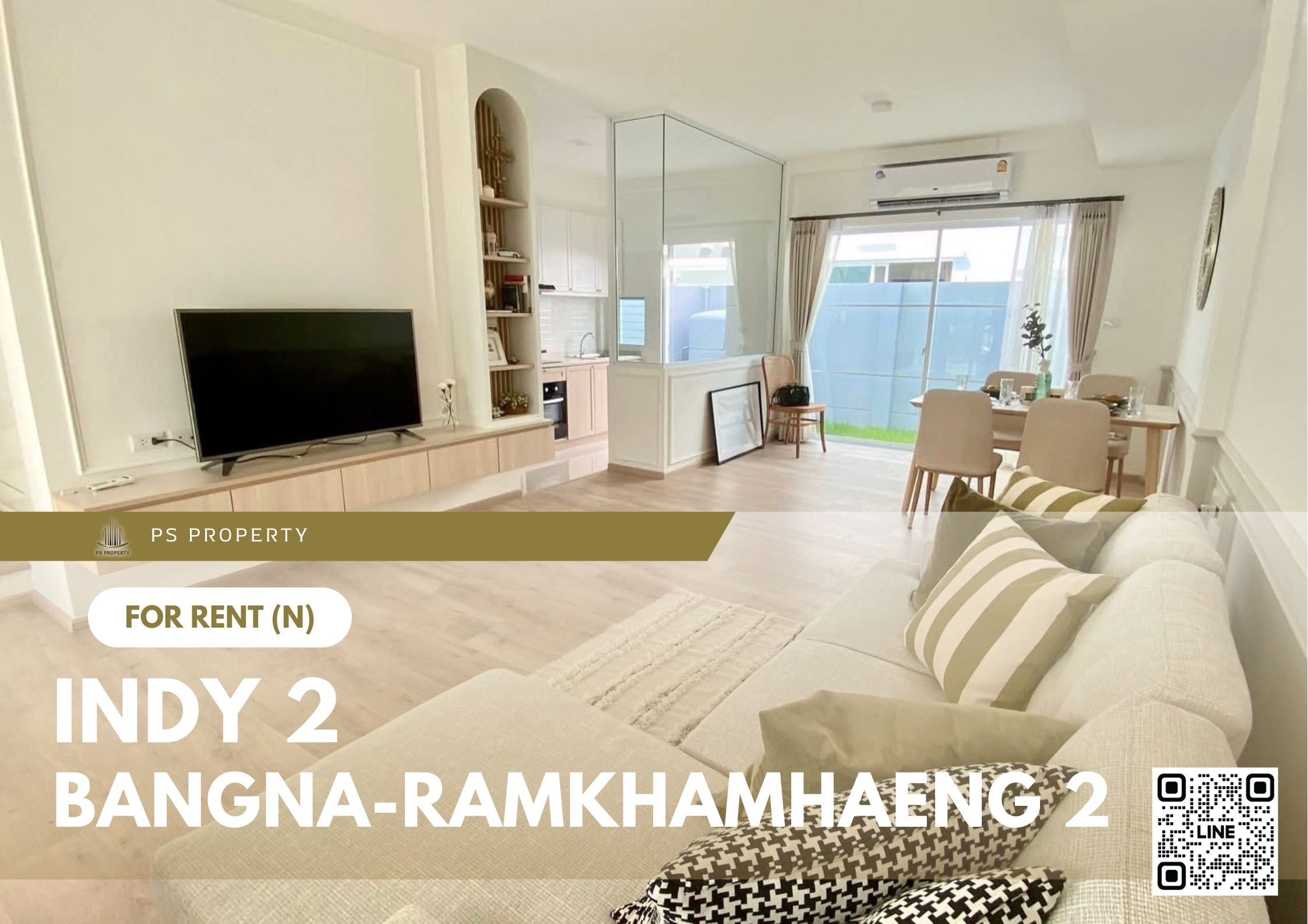 สำเนาของ-For-Rent-792