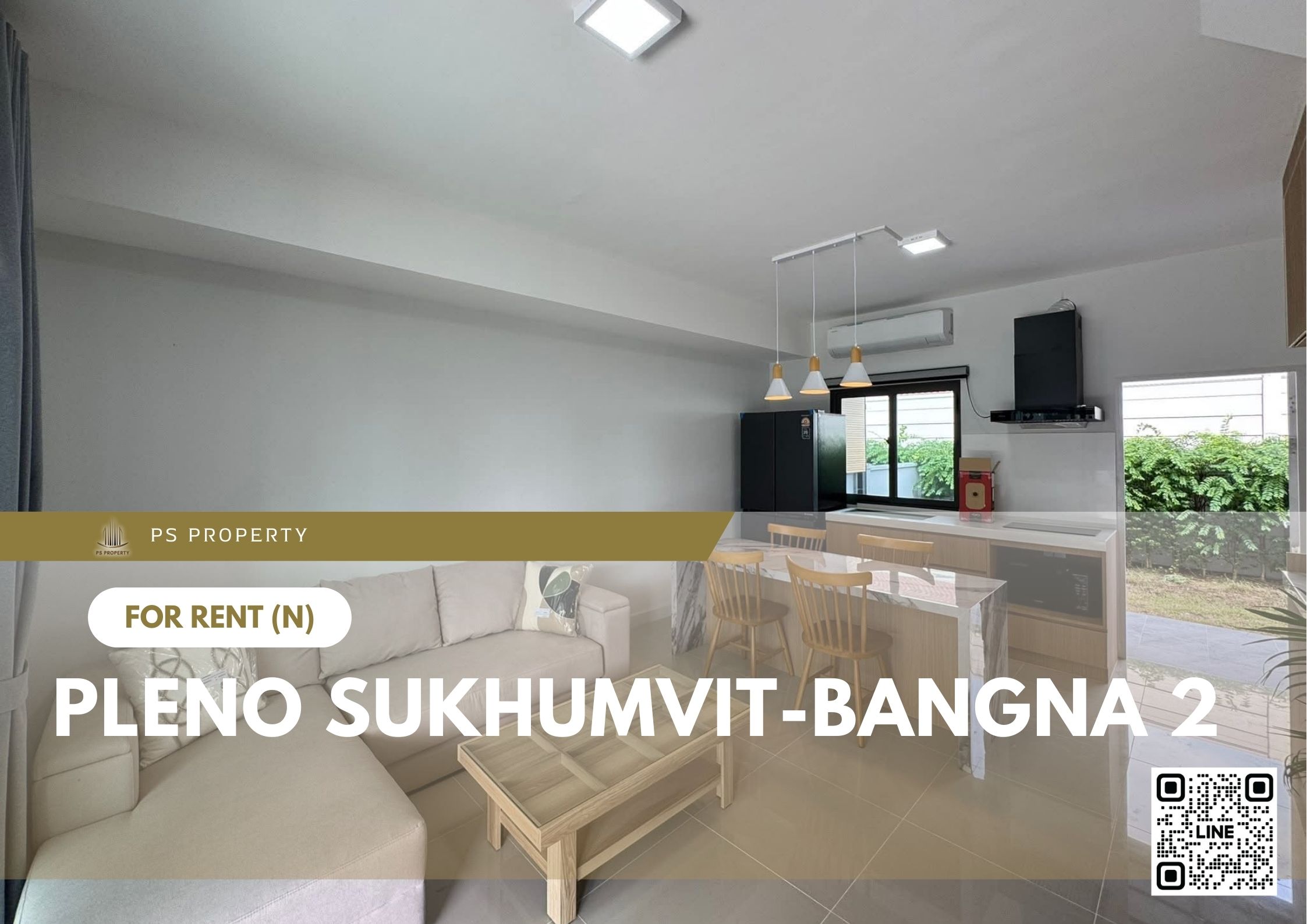 สำเนาของ-For-Rent-794