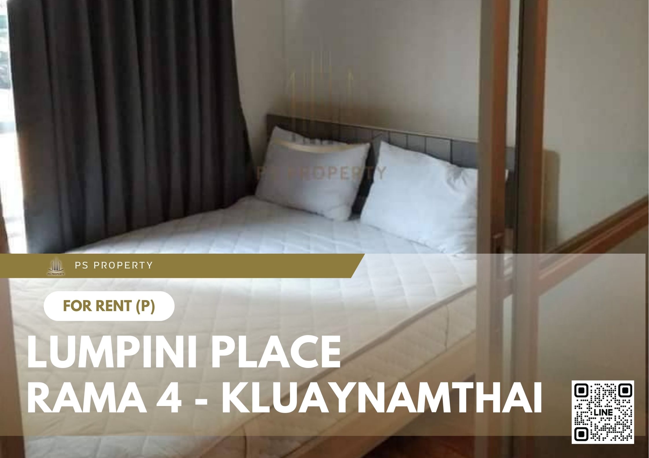 สำเนาของ-For-Rent-80
