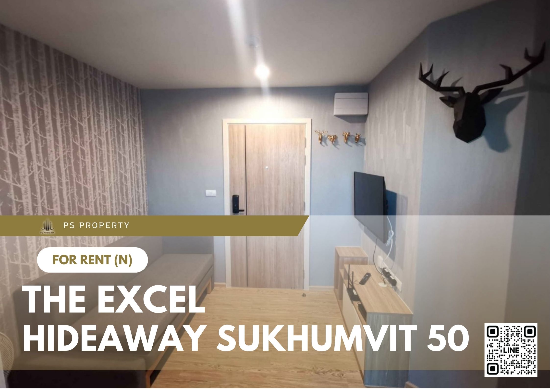 สำเนาของ-For-Rent-802