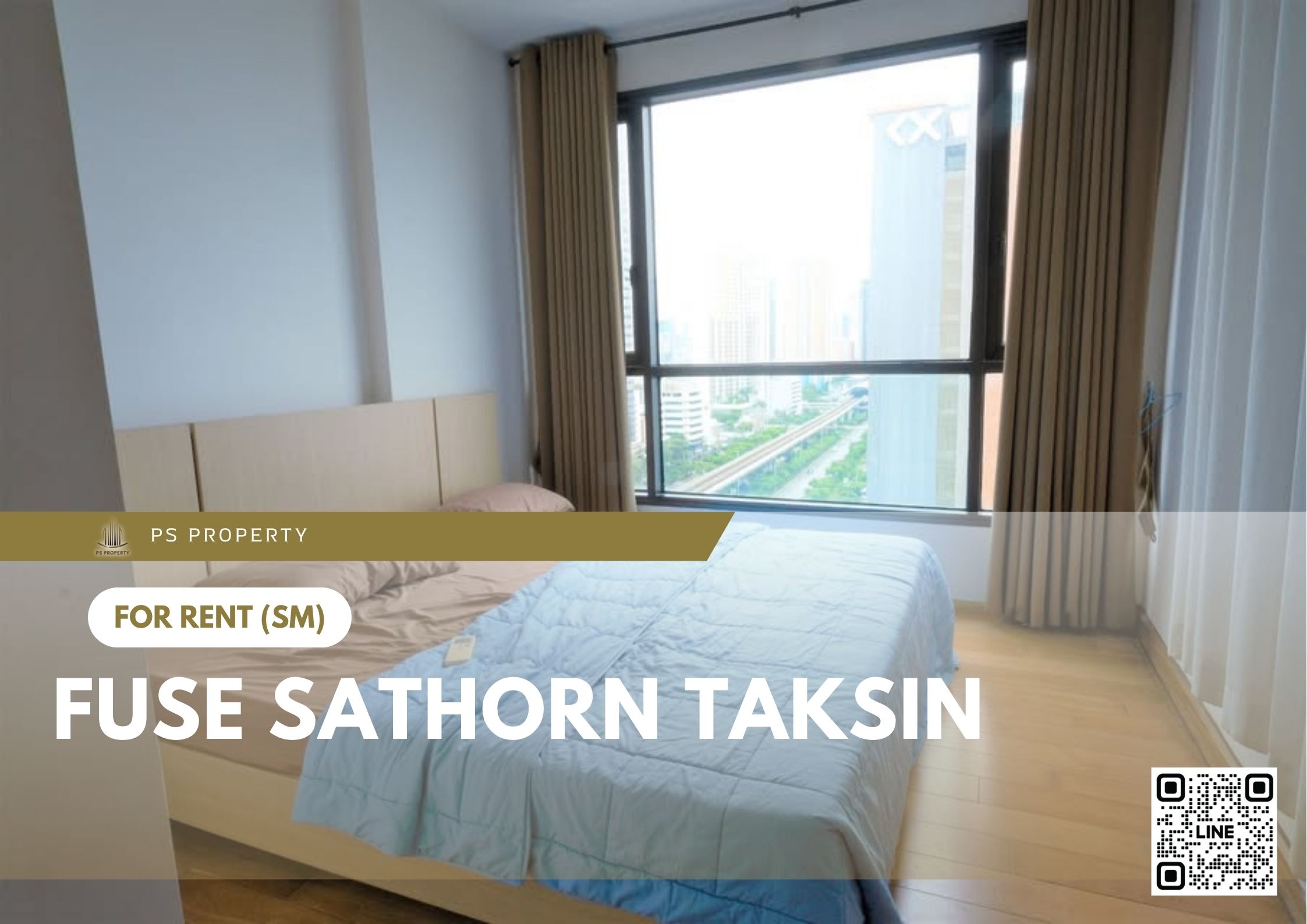 สำเนาของ-For-Rent-804