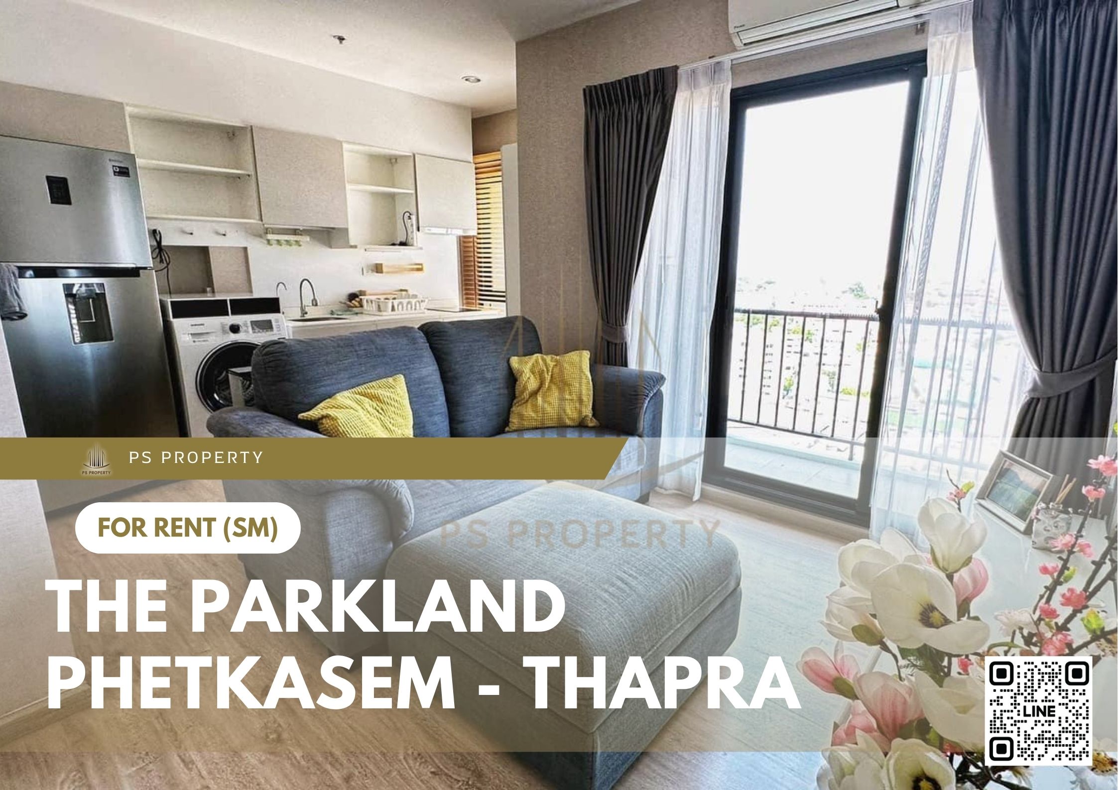 สำเนาของ-For-Rent-812