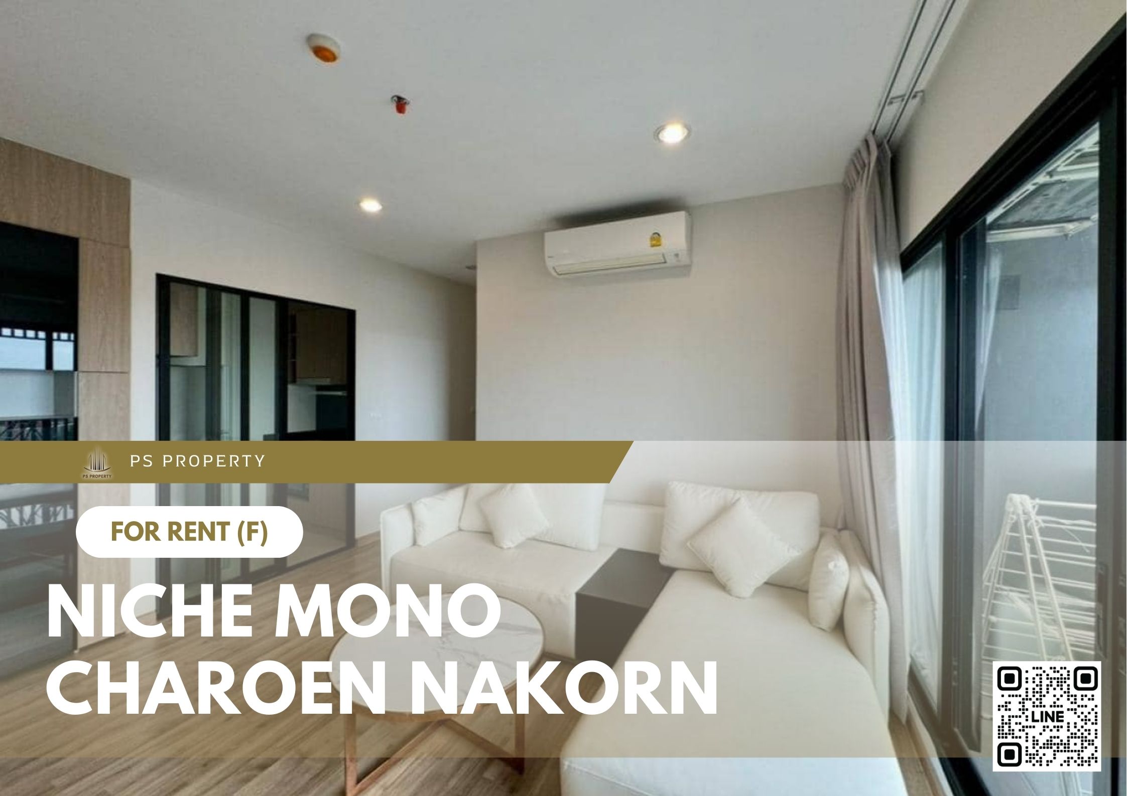 สำเนาของ-For-Rent-816
