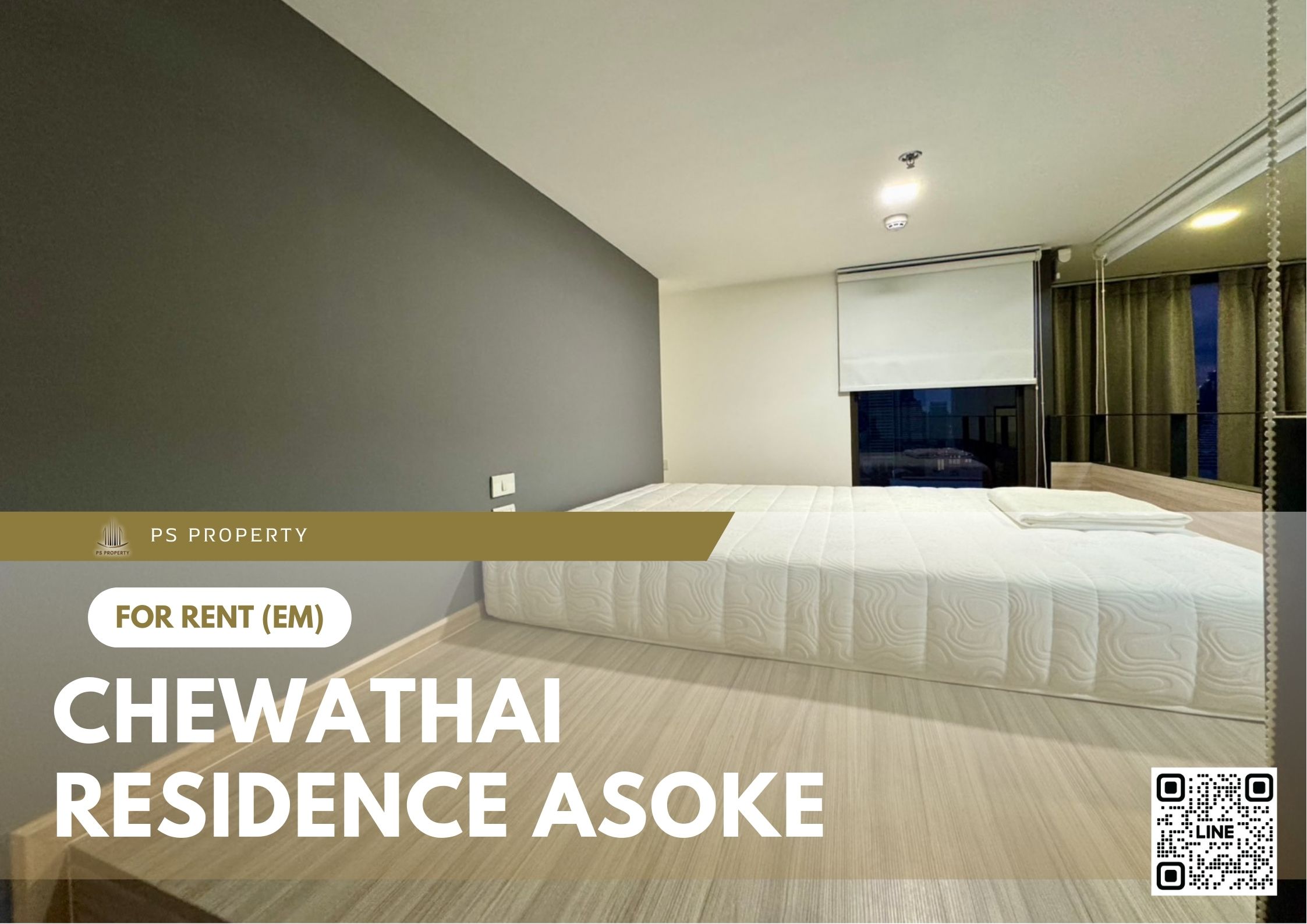 สำเนาของ-For-Rent-836