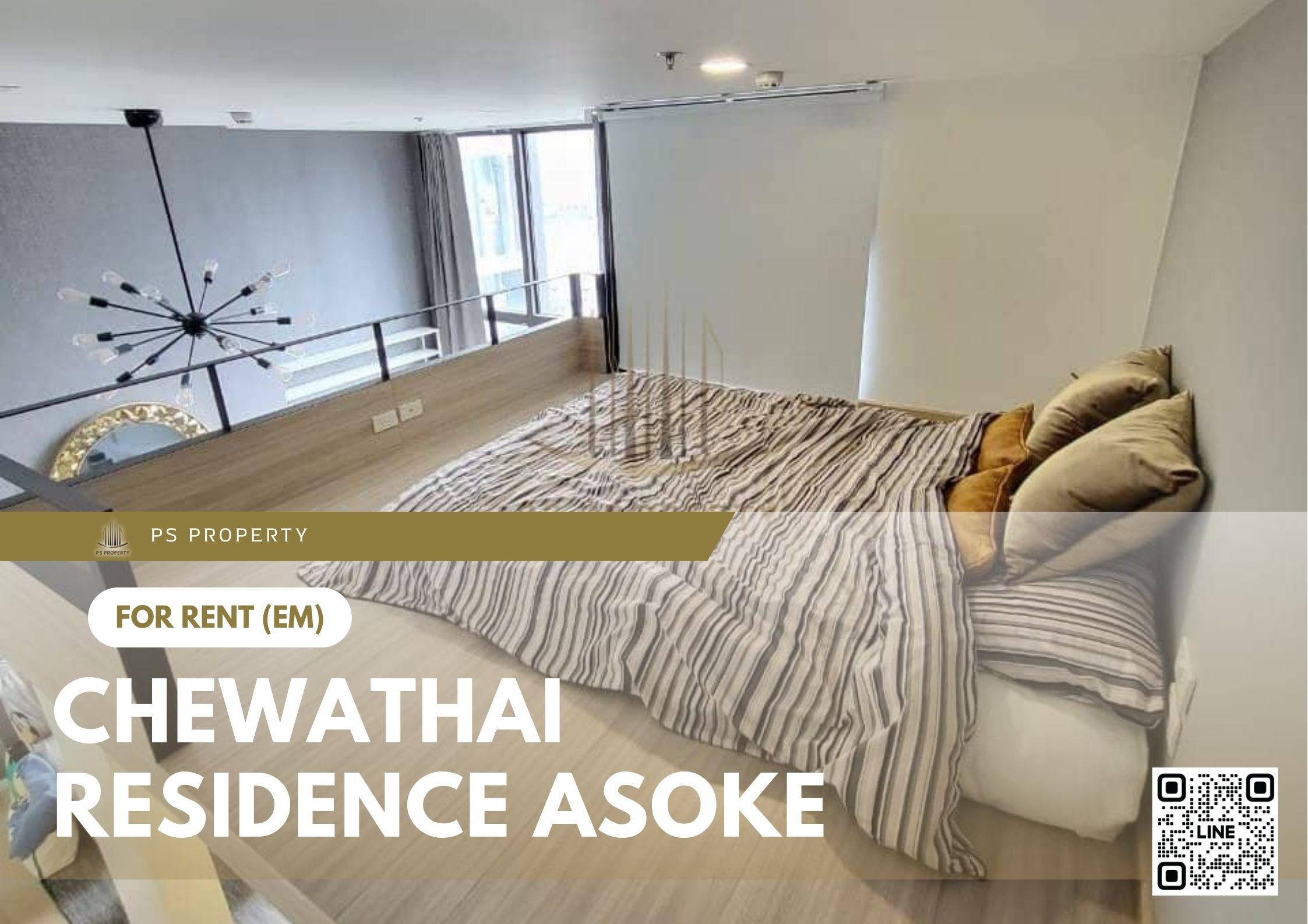 สำเนาของ-For-Rent-838