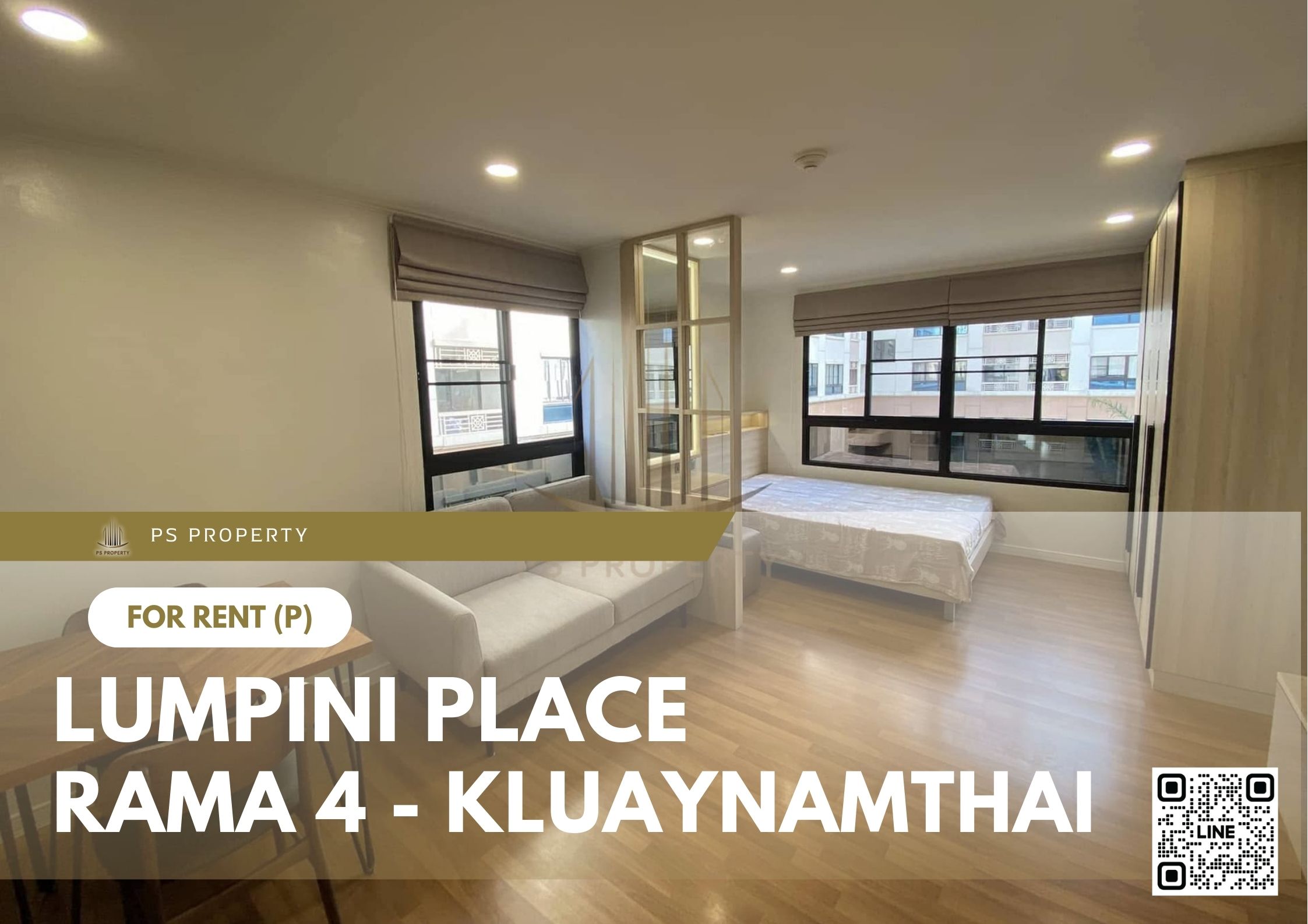สำเนาของ-For-Rent-84