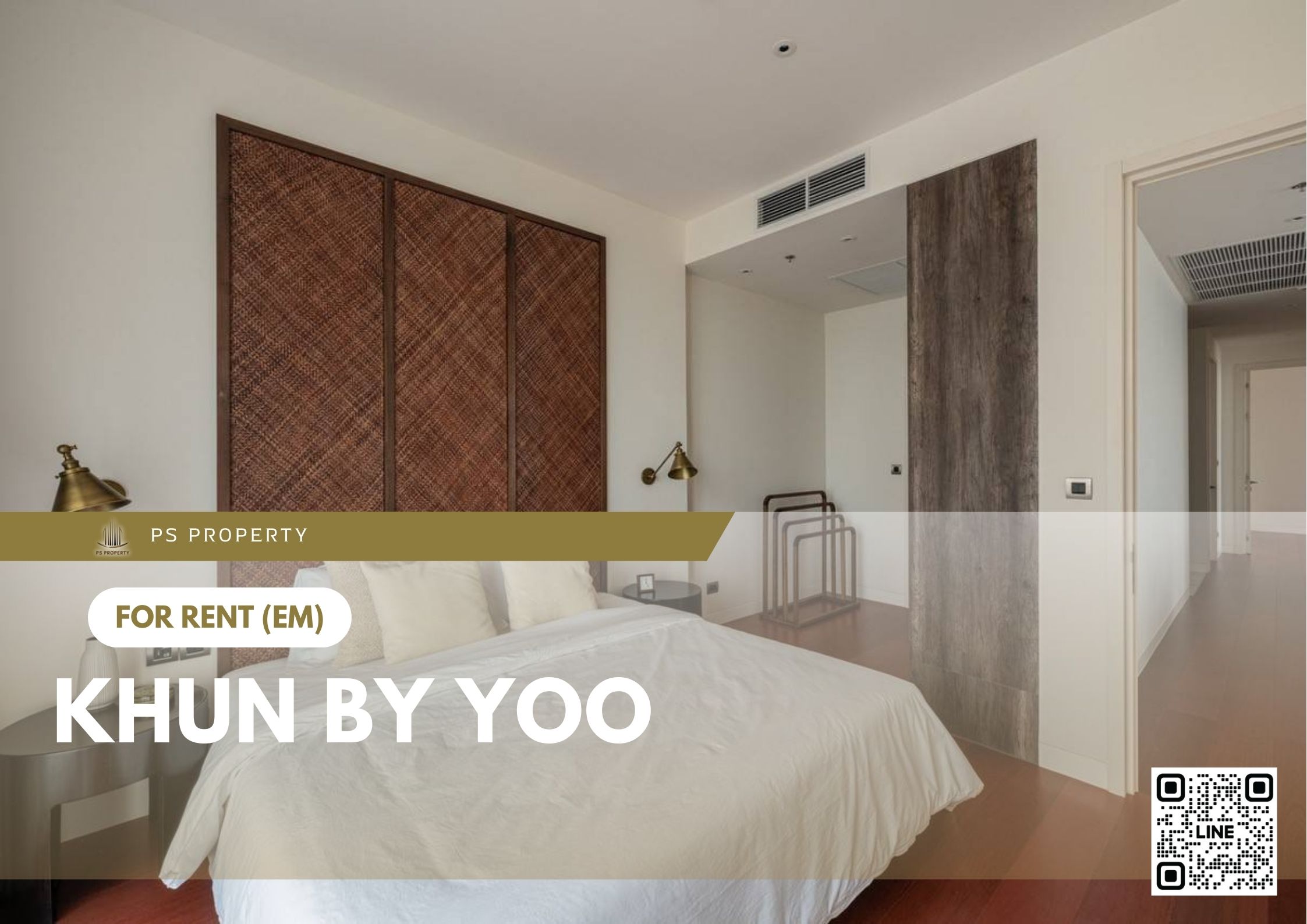 สำเนาของ-For-Rent-844