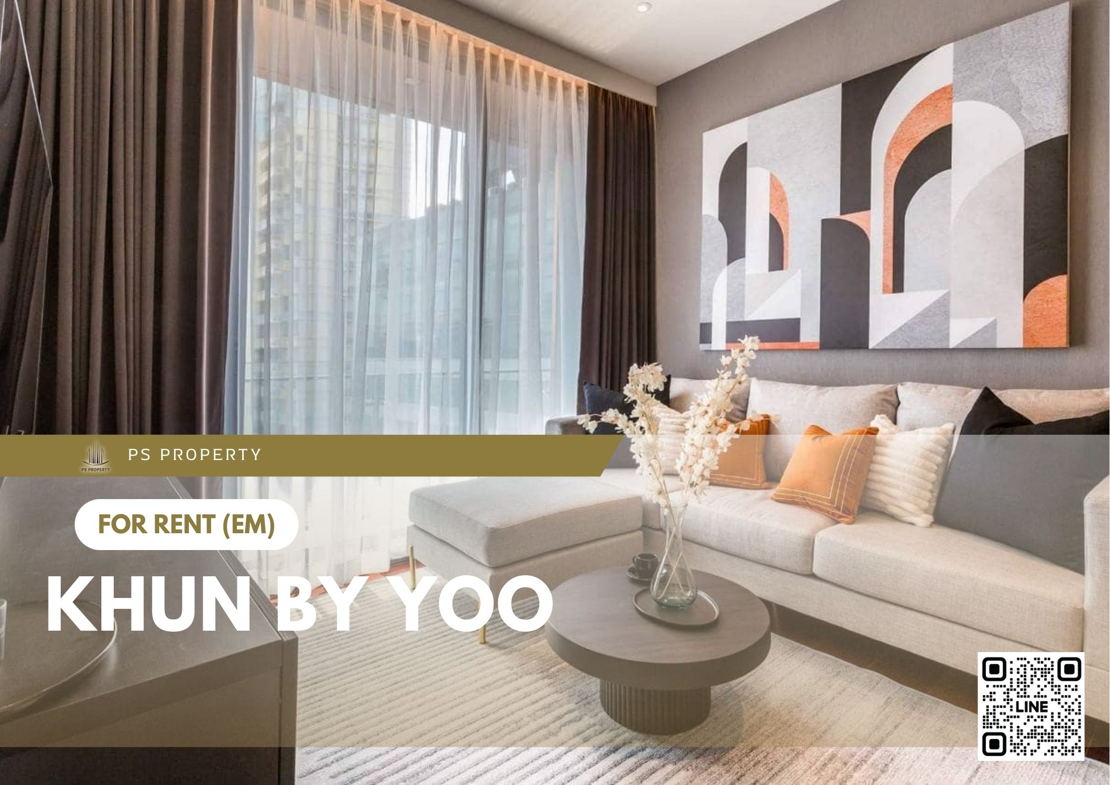 สำเนาของ-For-Rent-846