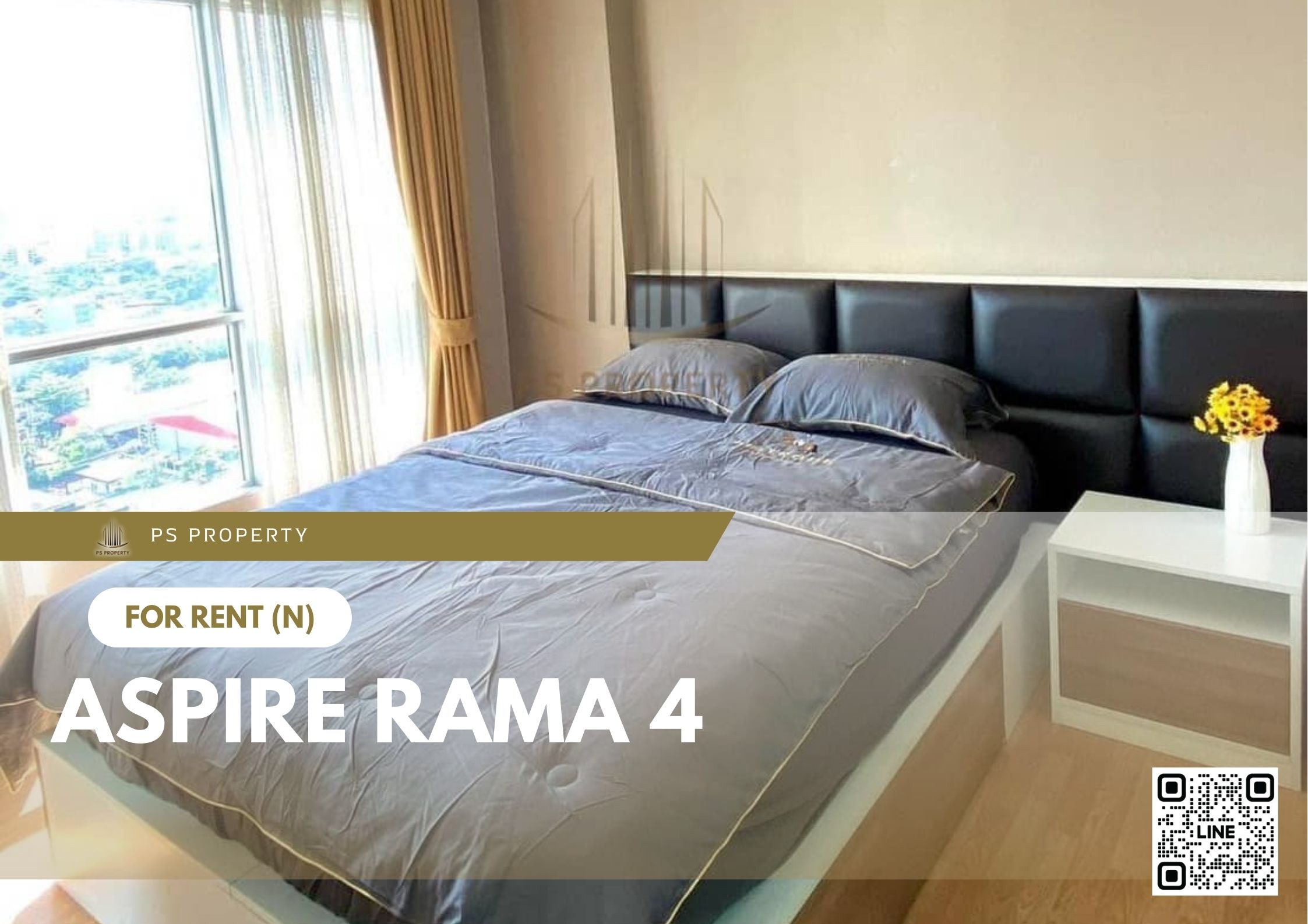 สำเนาของ-For-Rent-862