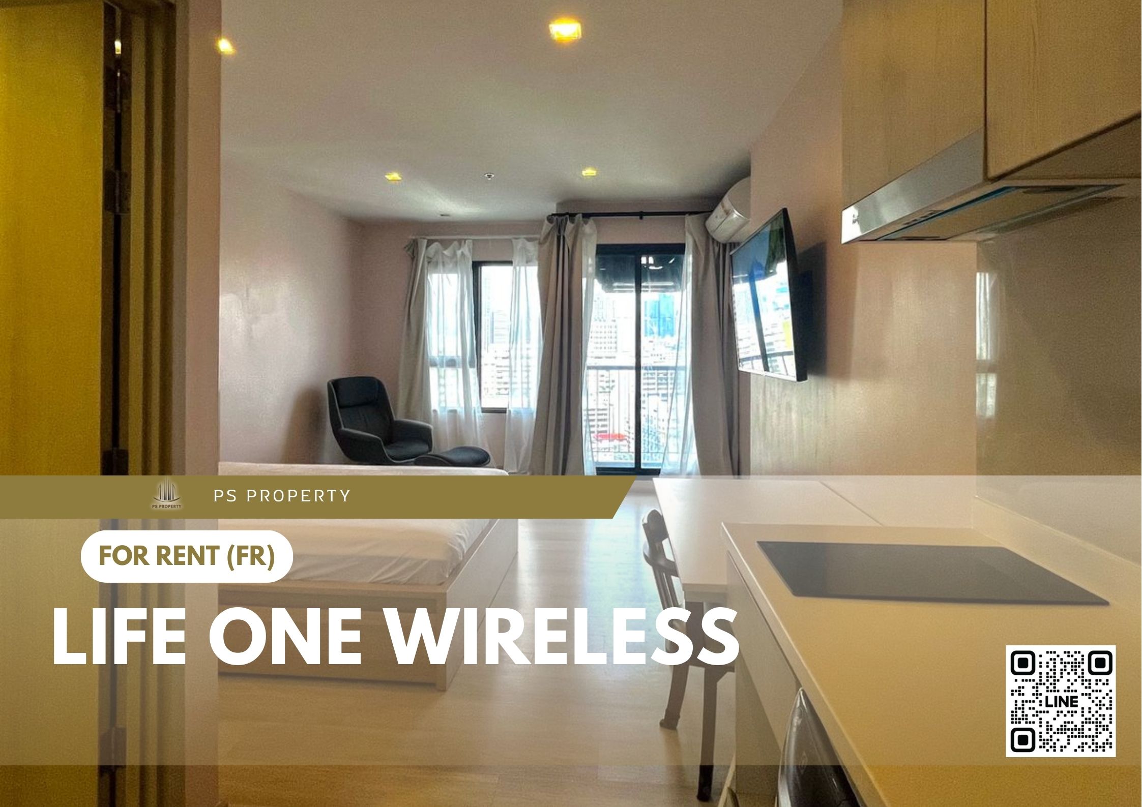 สำเนาของ-For-Rent-90