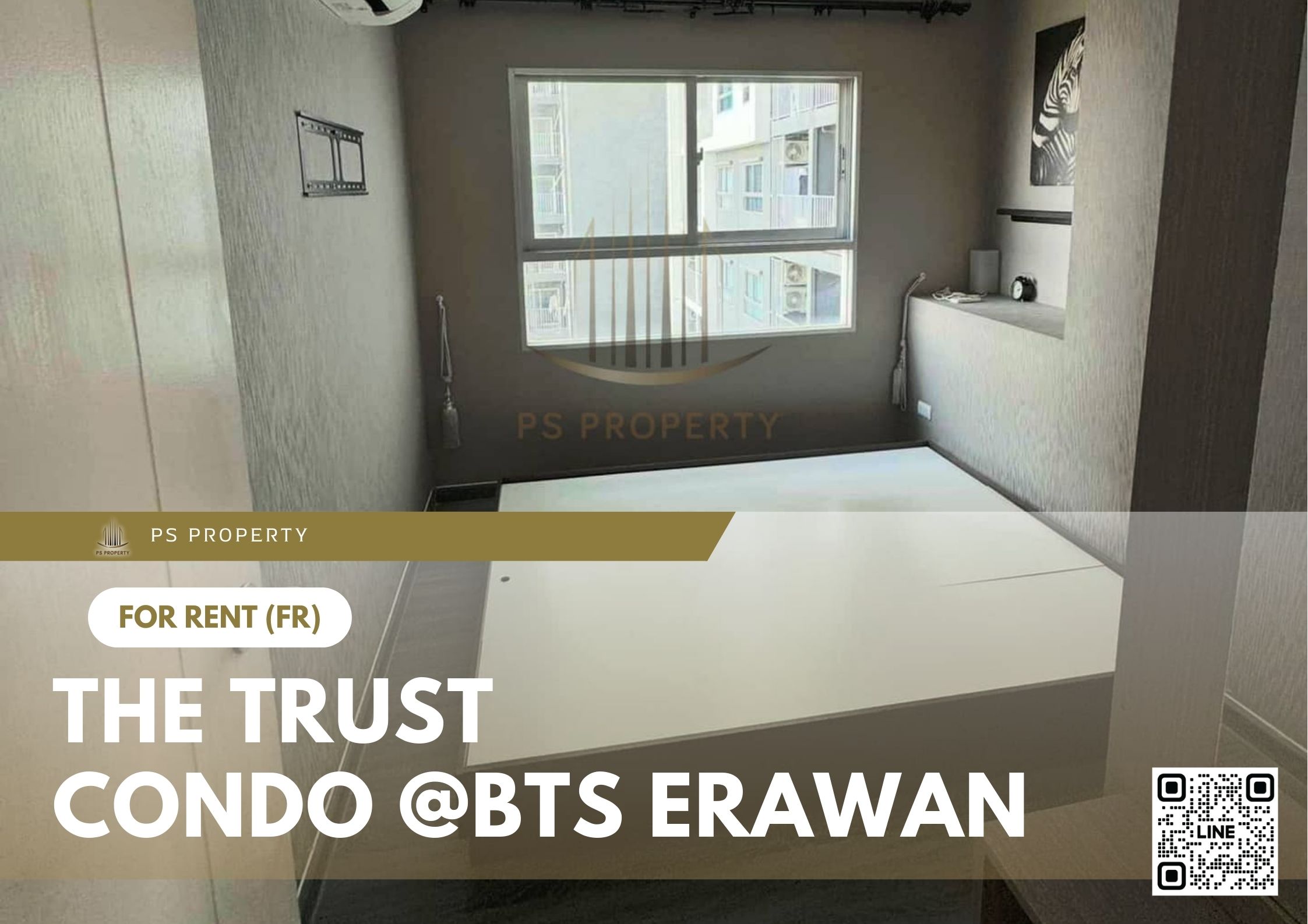 สำเนาของ-For-Rent-902