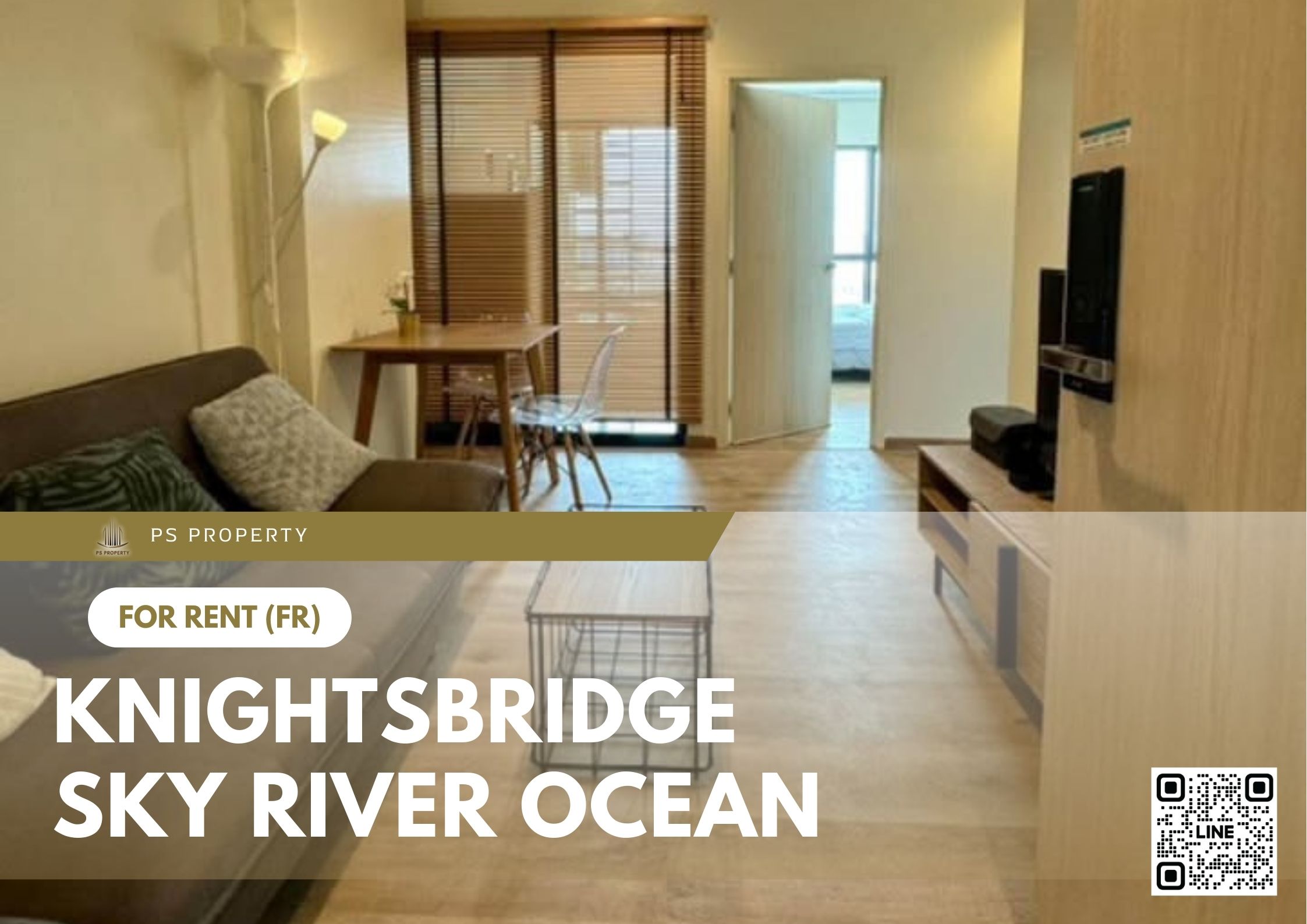 สำเนาของ-For-Rent-912
