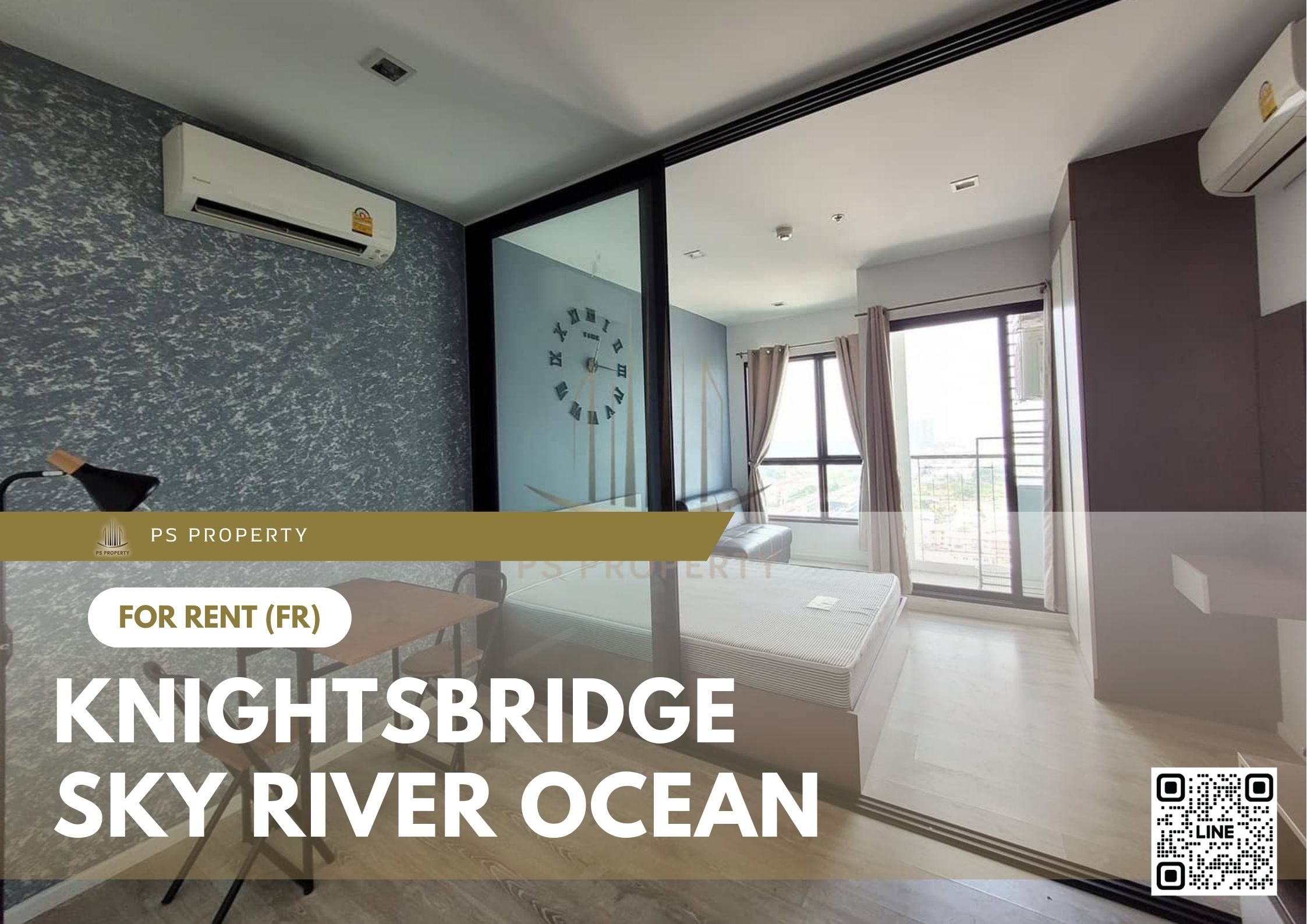 สำเนาของ-For-Rent-916