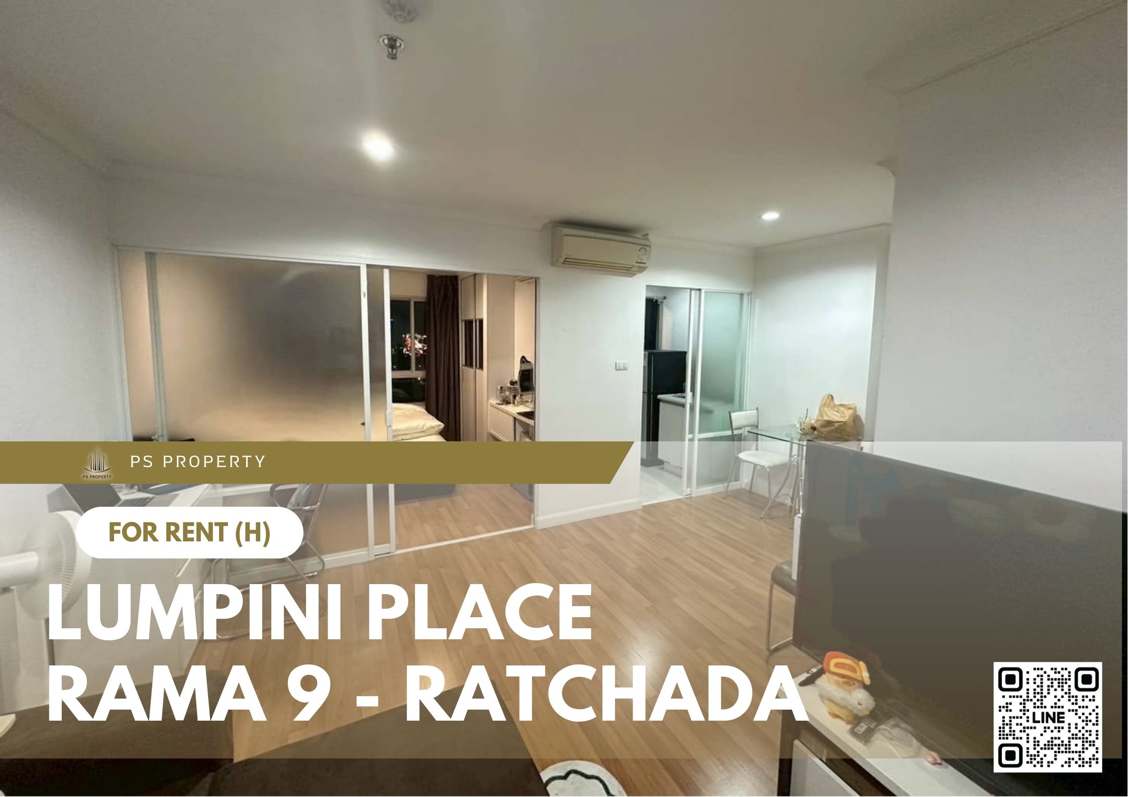 สำเนาของ-For-Rent-92