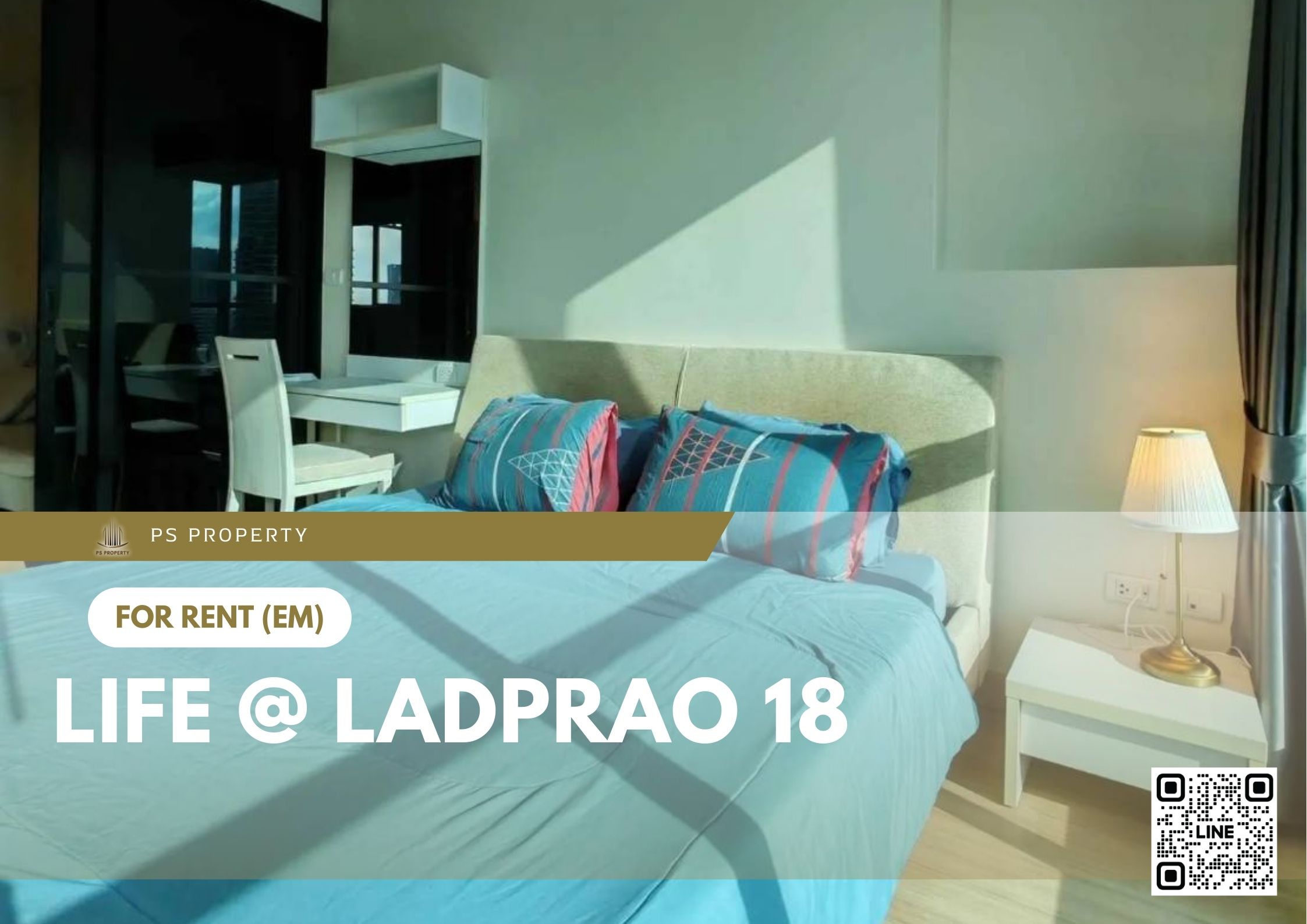 สำเนาของ-For-Rent-920