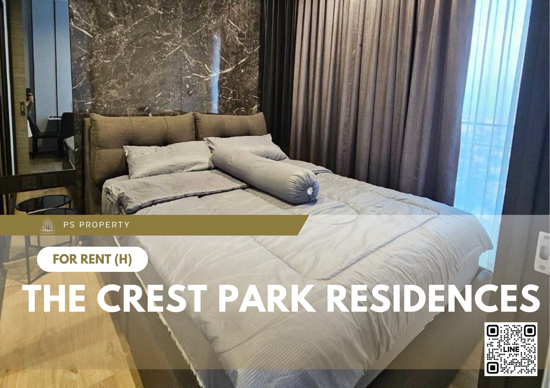 สำเนาของ-For-Rent-928