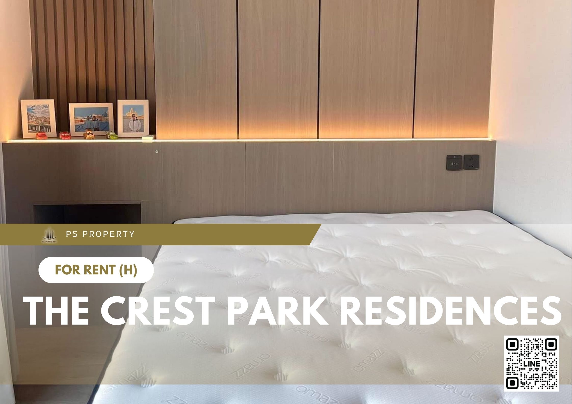 สำเนาของ-For-Rent-934