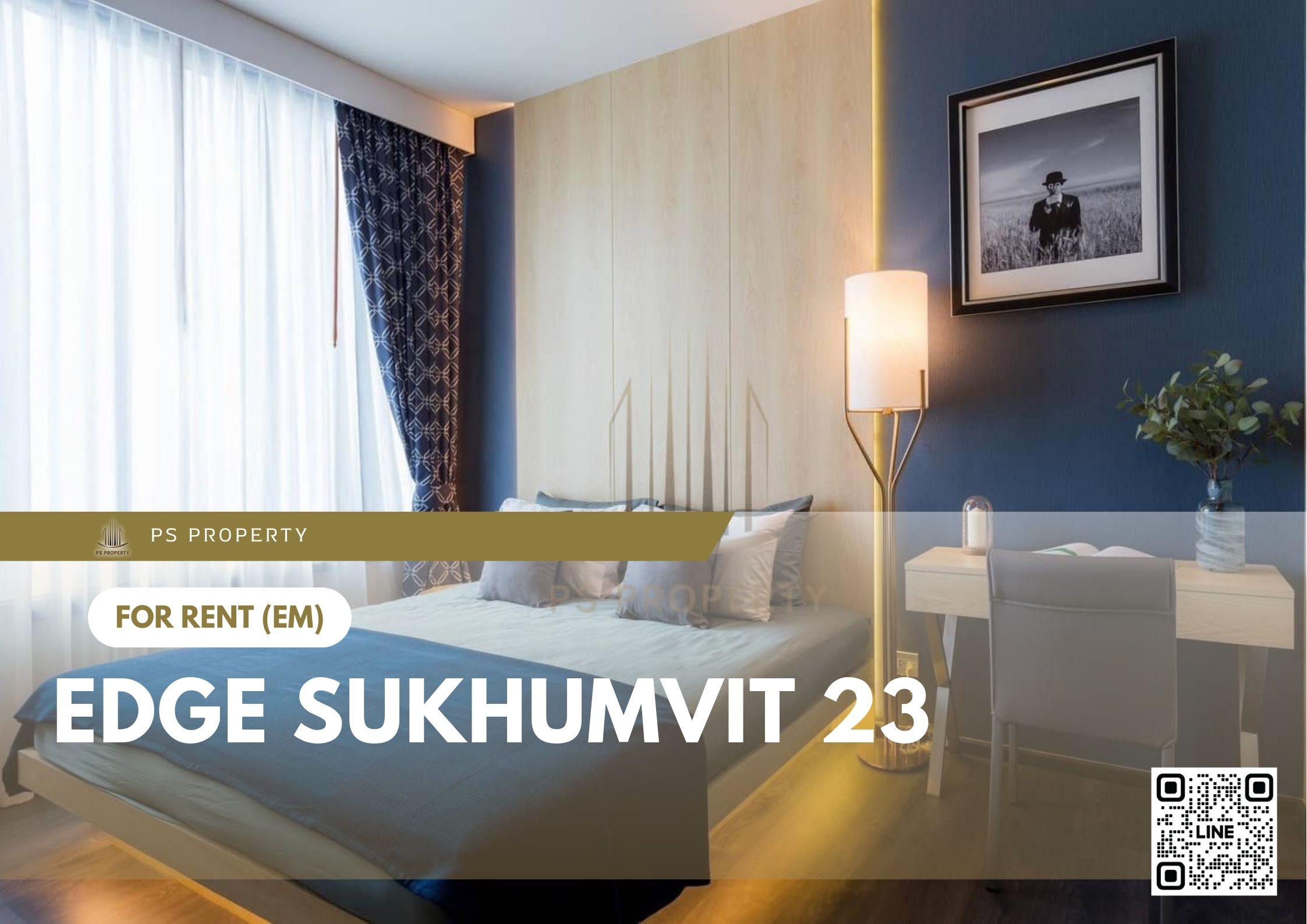 สำเนาของ-For-Rent-940