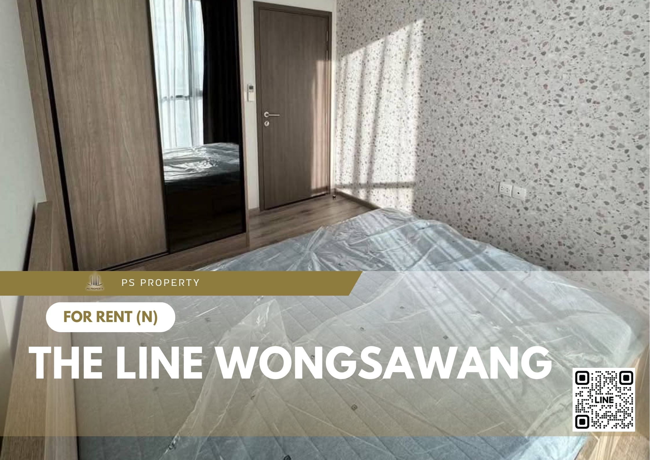 สำเนาของ-For-Rent-944