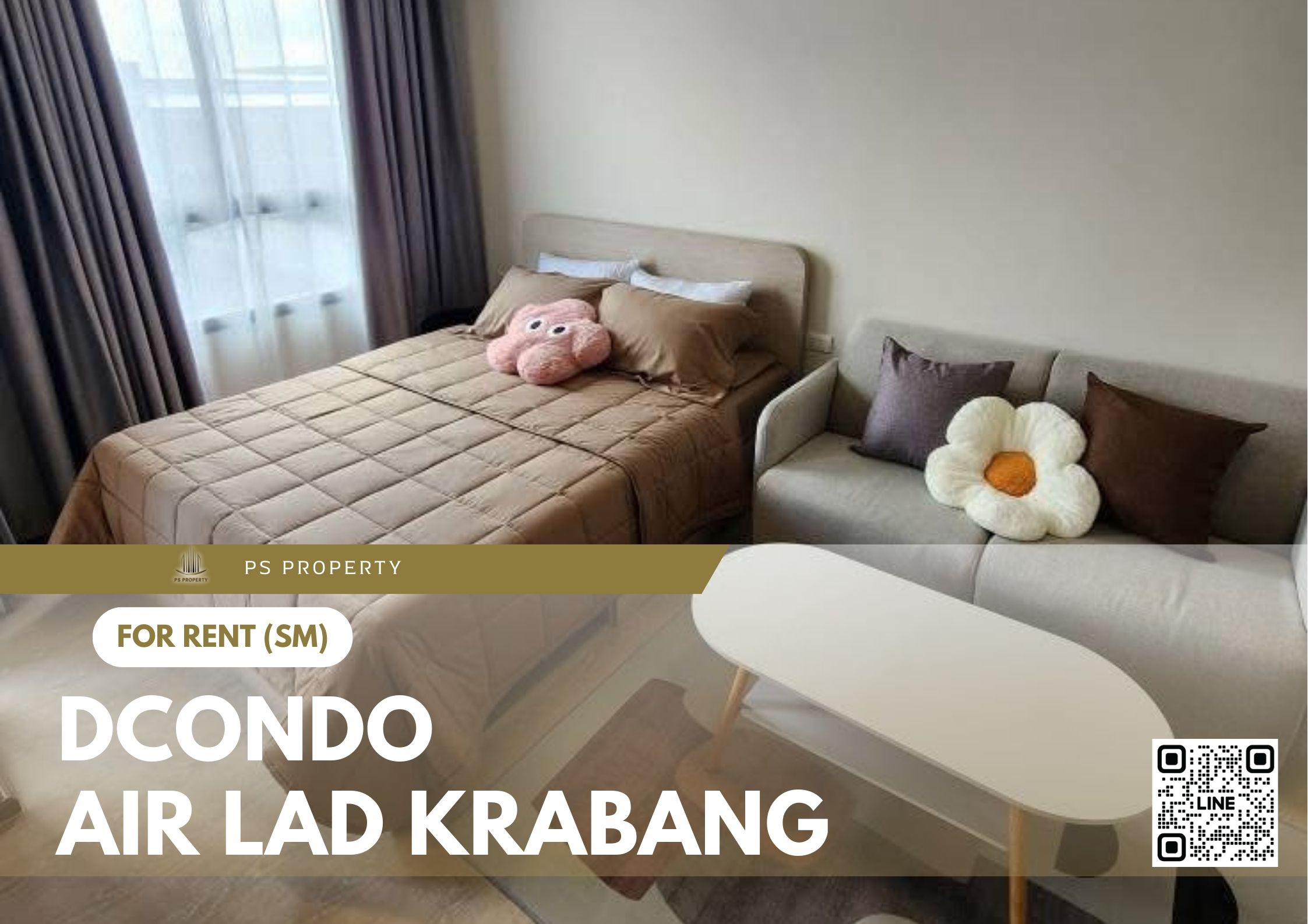 สำเนาของ-For-Rent-948