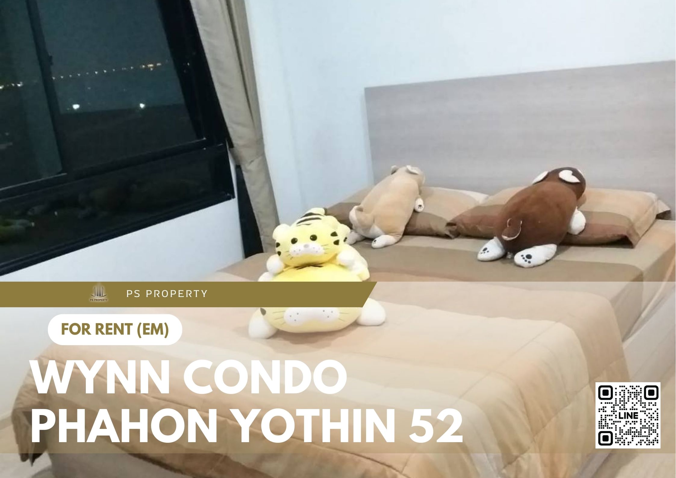 สำเนาของ-For-Rent-952