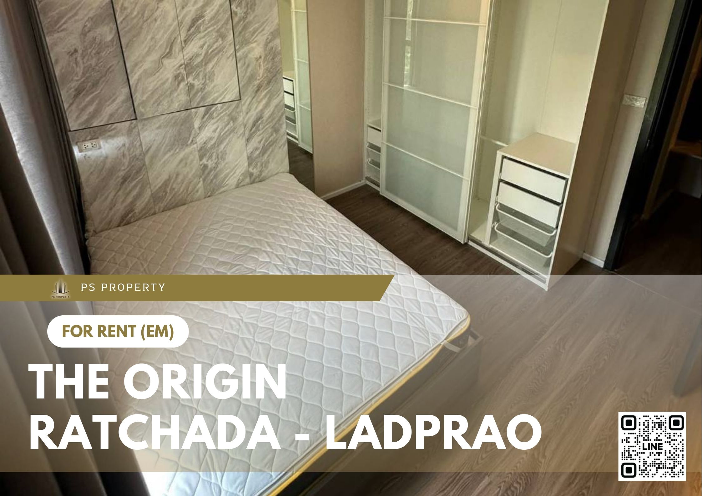 สำเนาของ-For-Rent-954