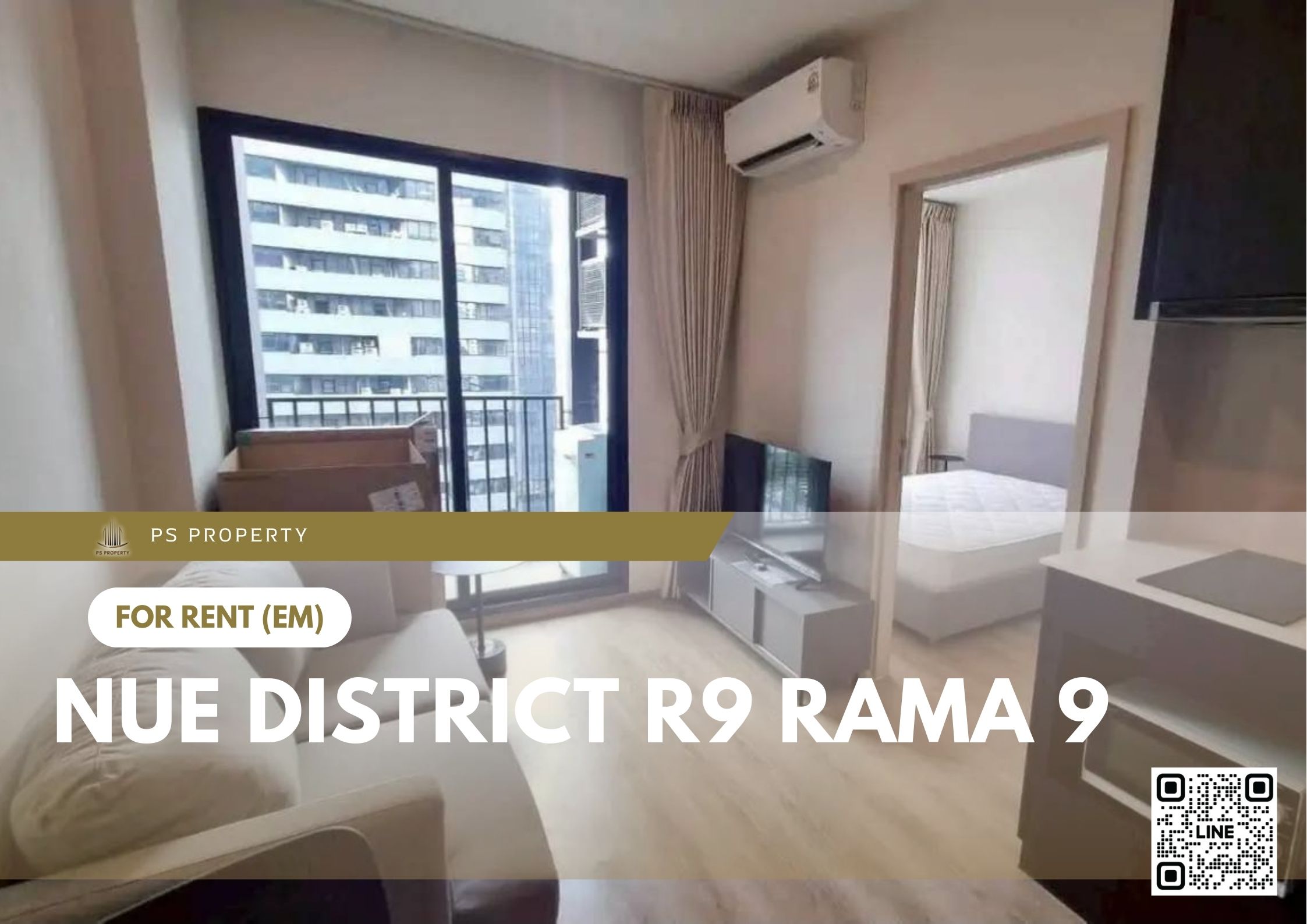 สำเนาของ-For-Rent-966