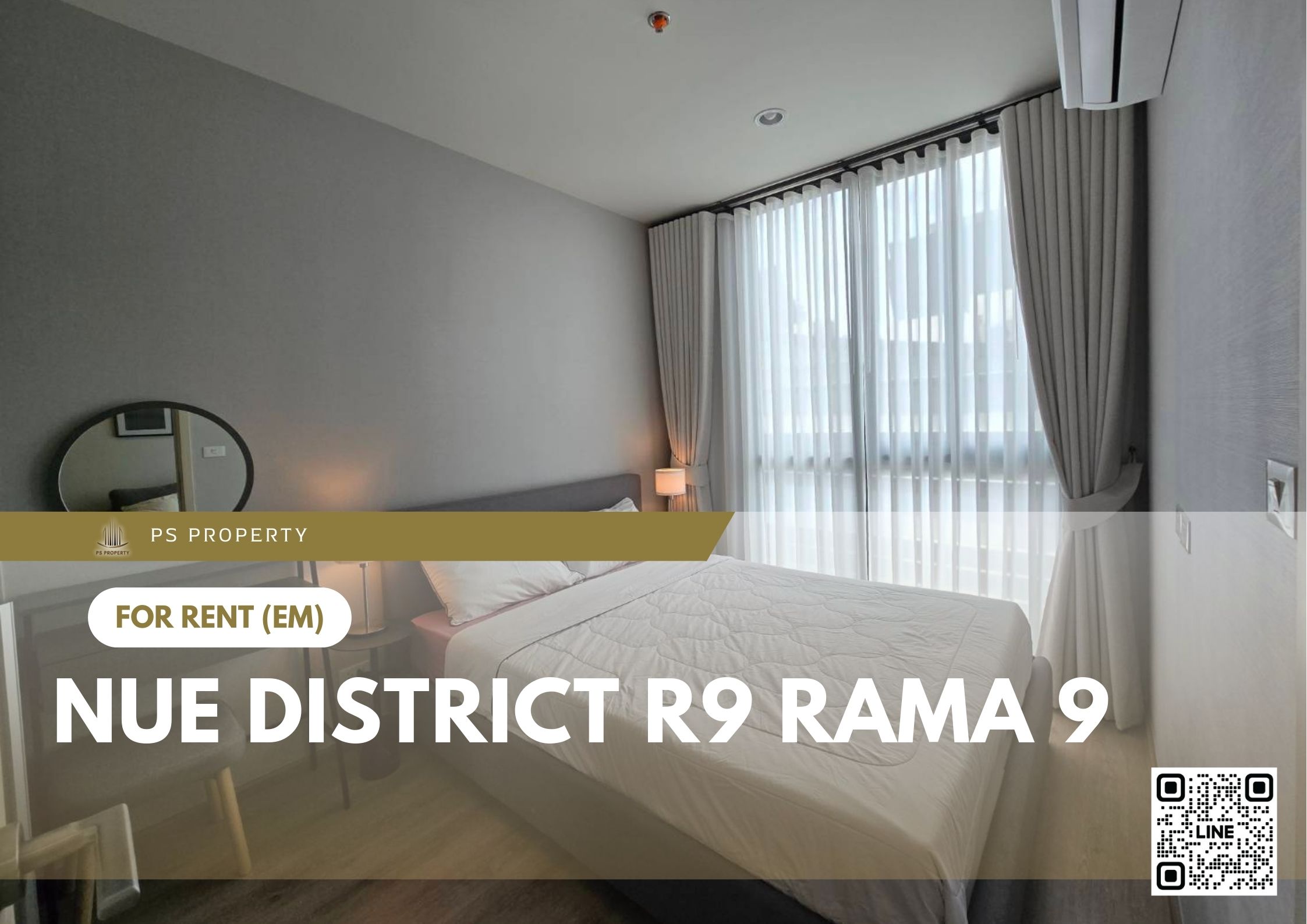 สำเนาของ-For-Rent-968
