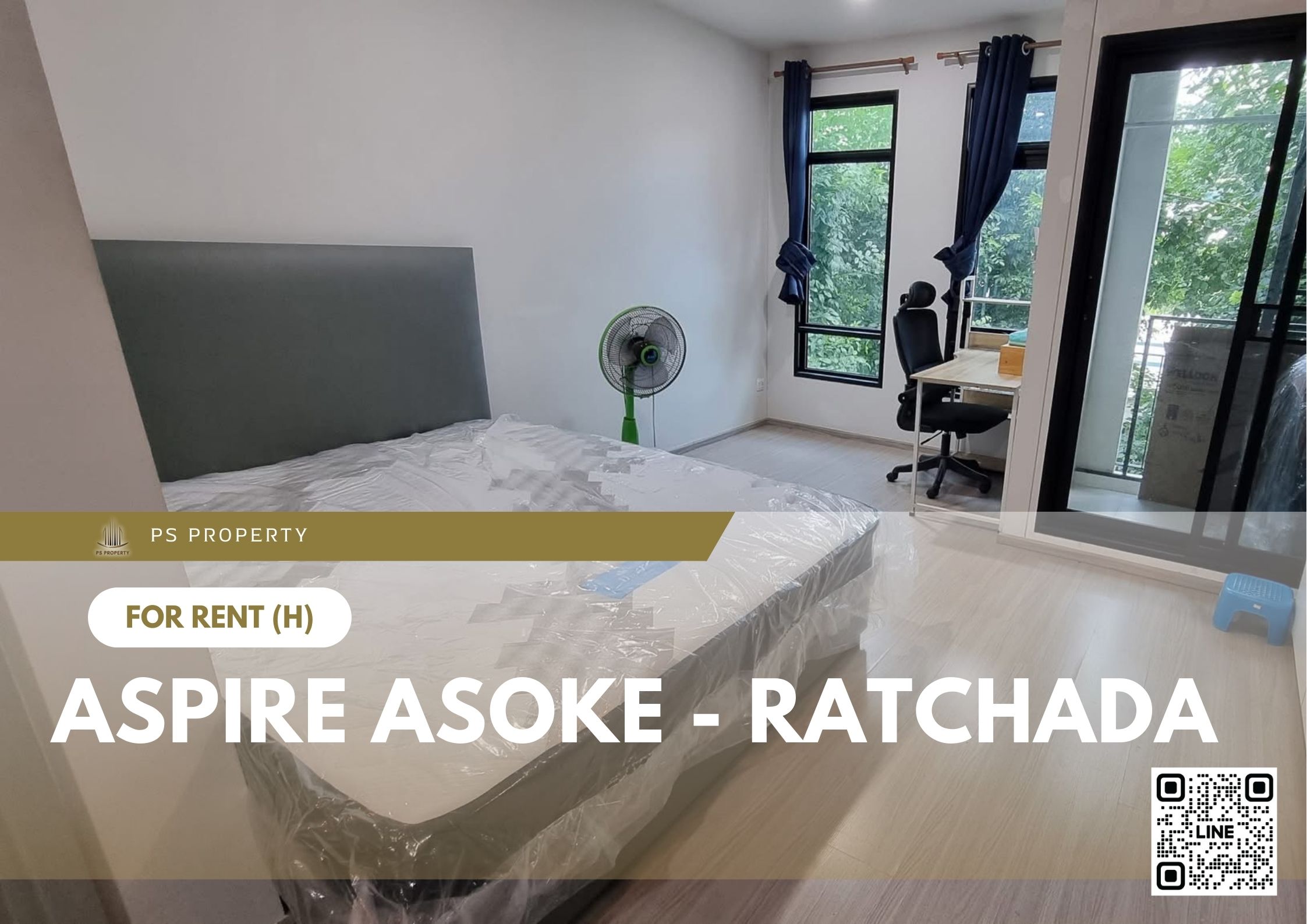 สำเนาของ-For-Rent-978