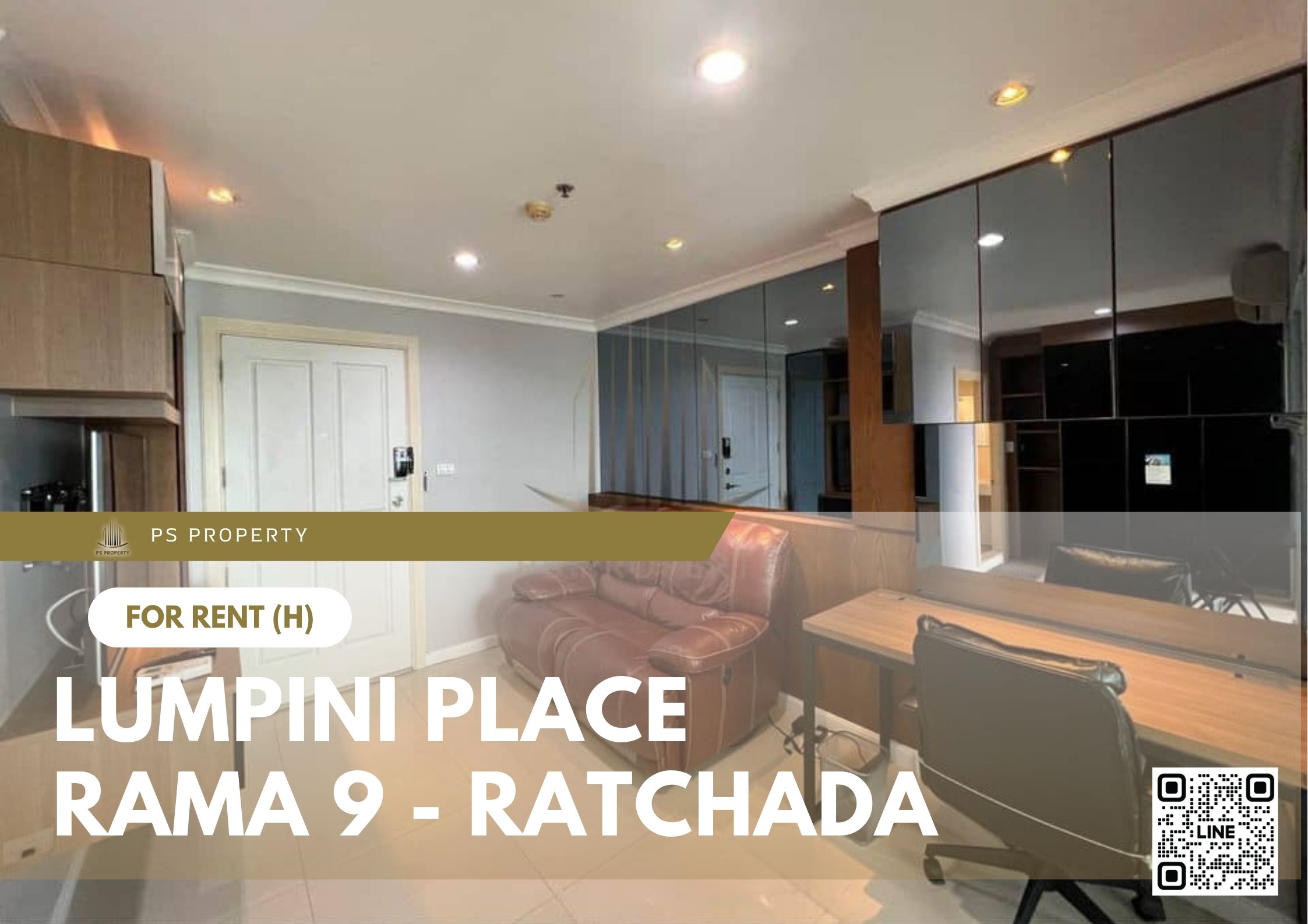 สำเนาของ-For-Rent-98