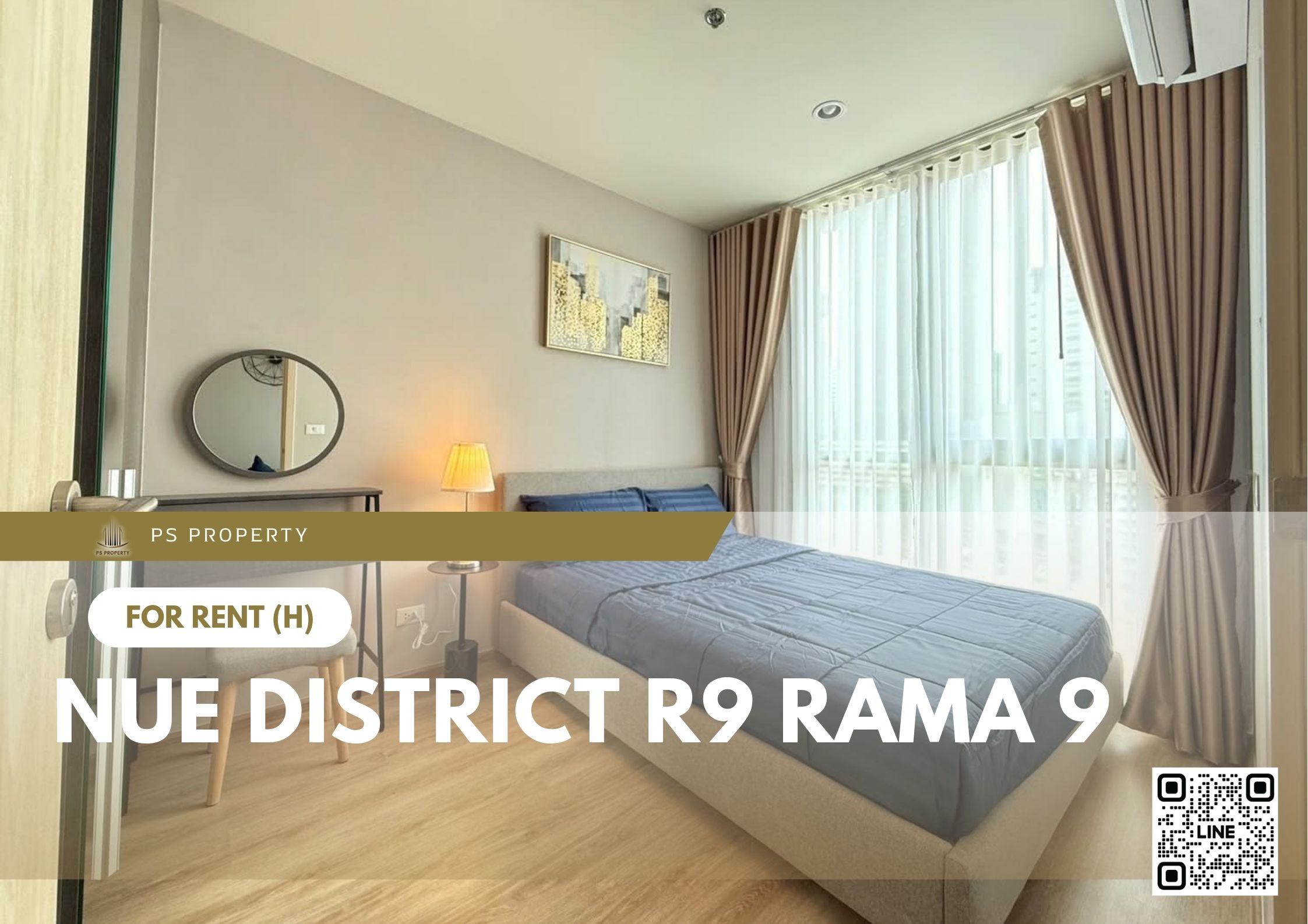 สำเนาของ-For-Rent-986