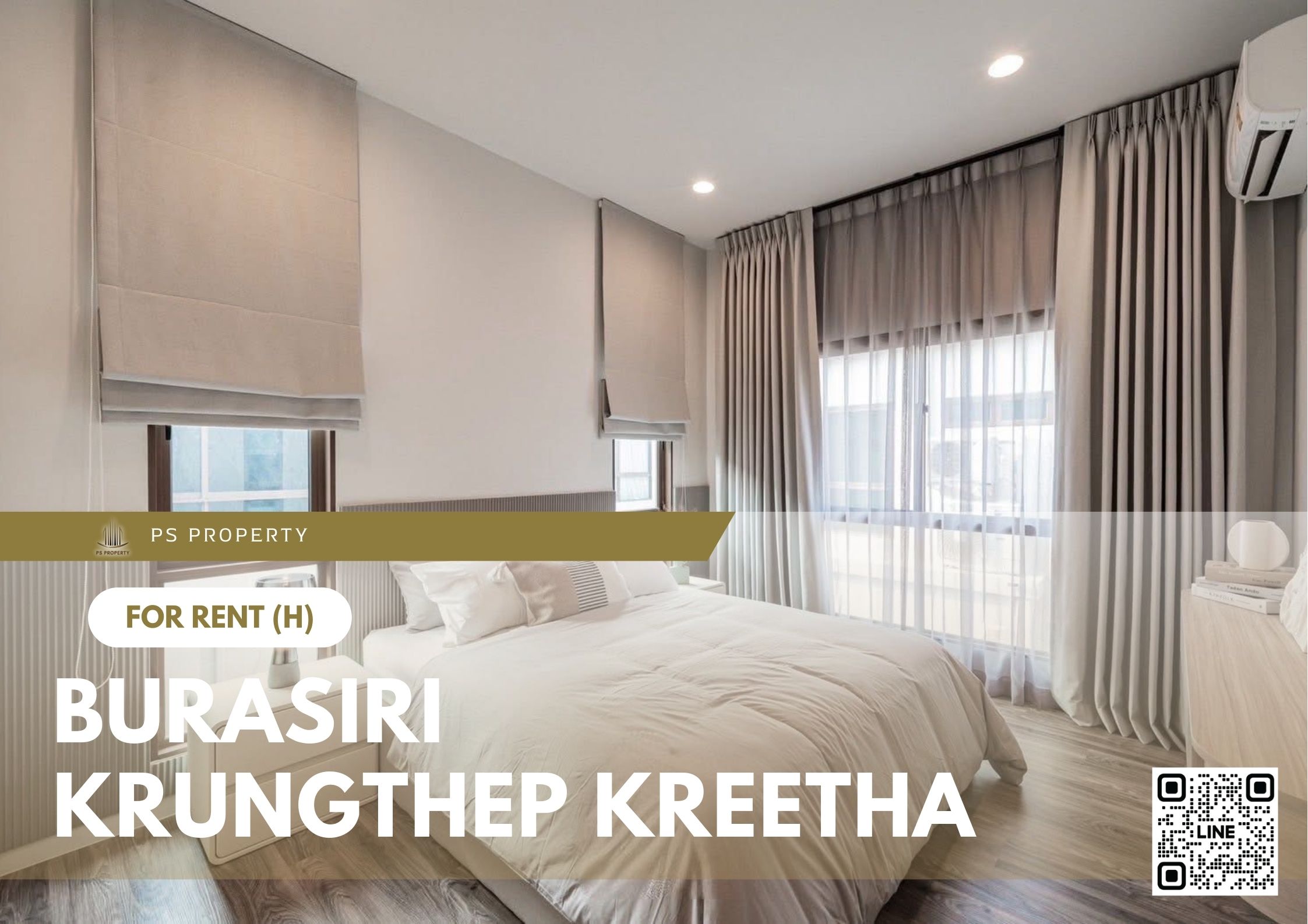 สำเนาของ-For-Rent-988
