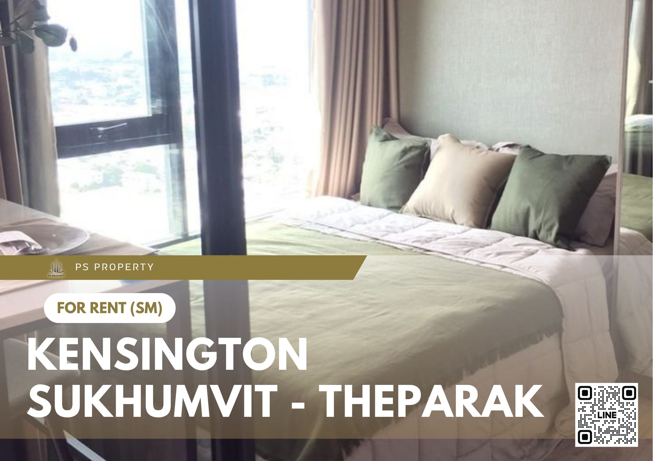 สำเนาของ-For-Rent-994