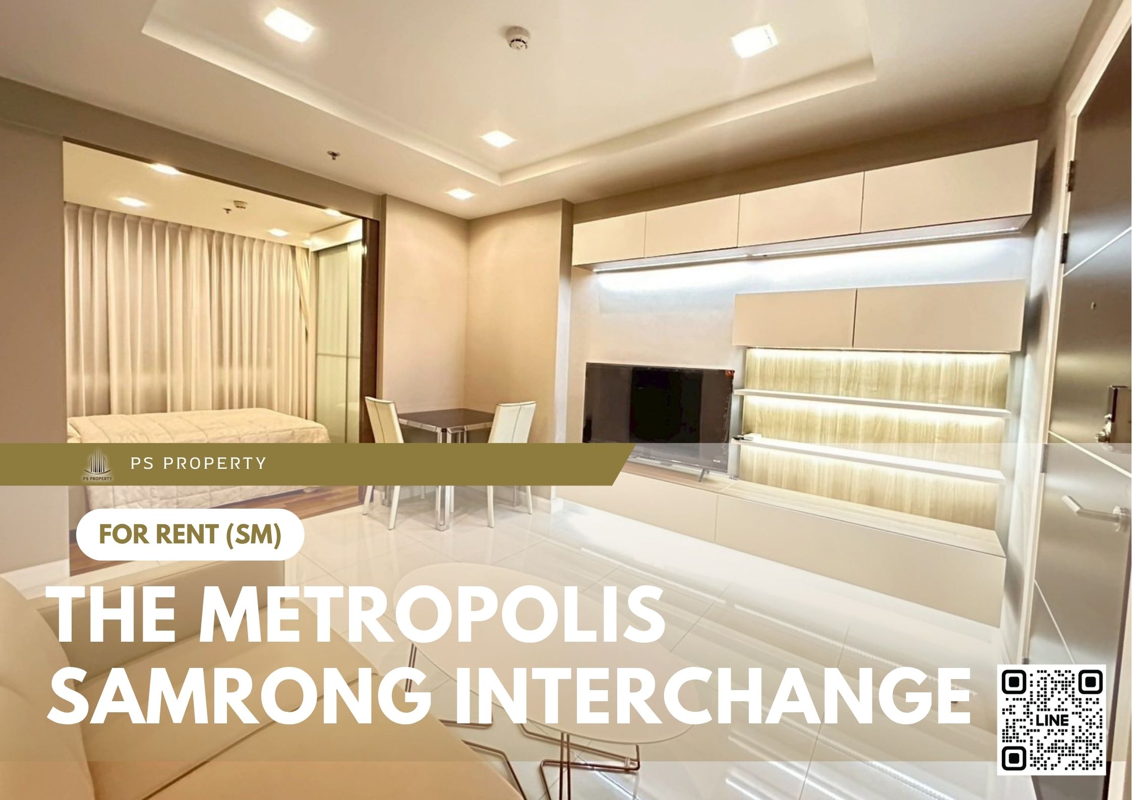 สำเนาของ-For-Rent-998