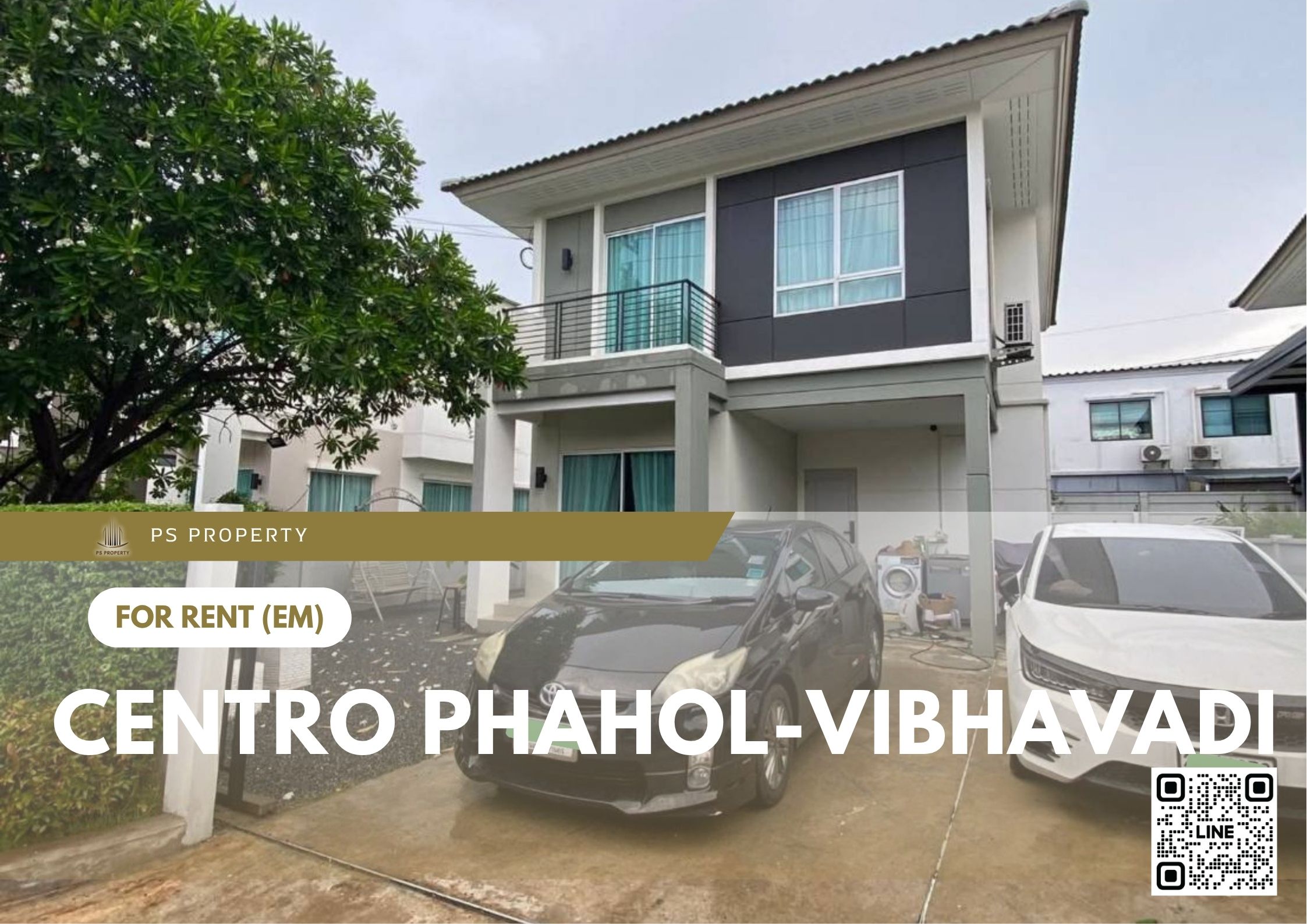 สำเนาของ-For-Rent-1-2