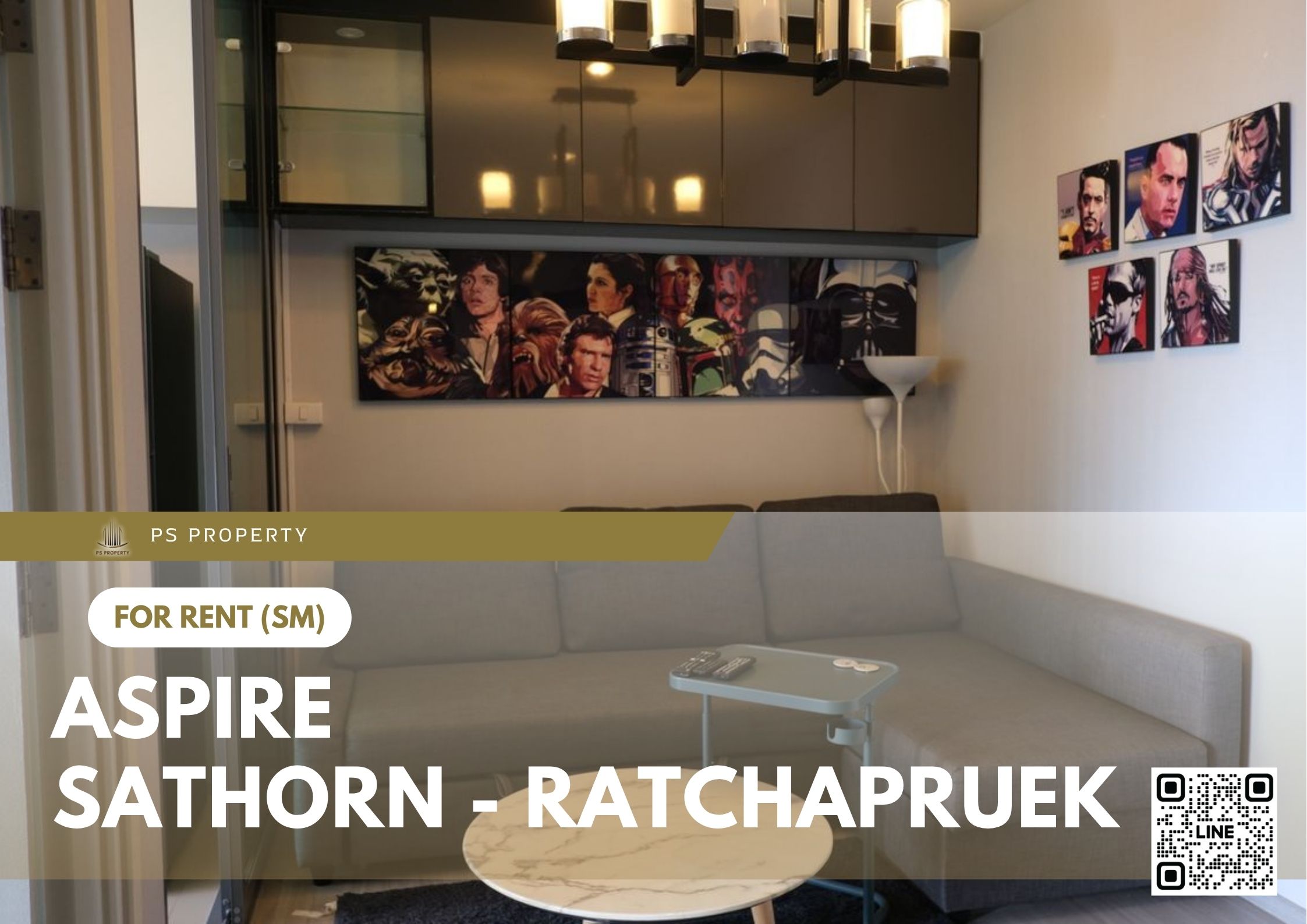สำเนาของ-For-Rent-1