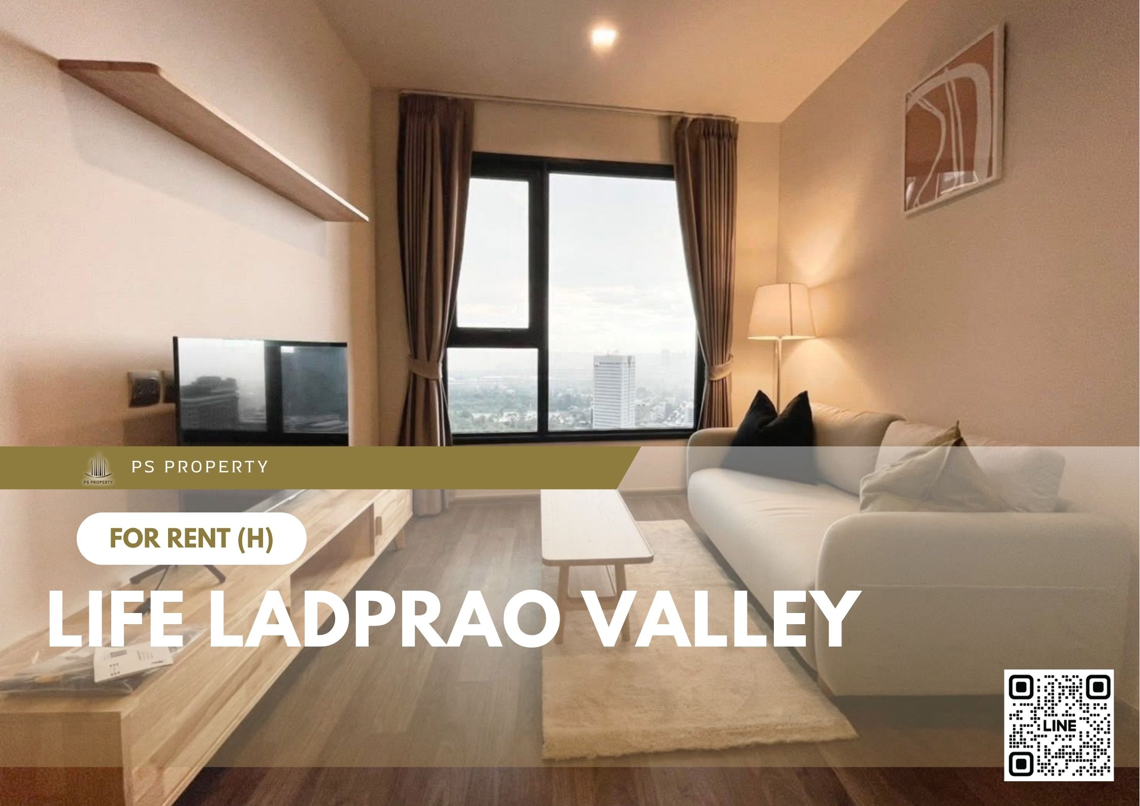 สำเนาของ-For-Rent-101