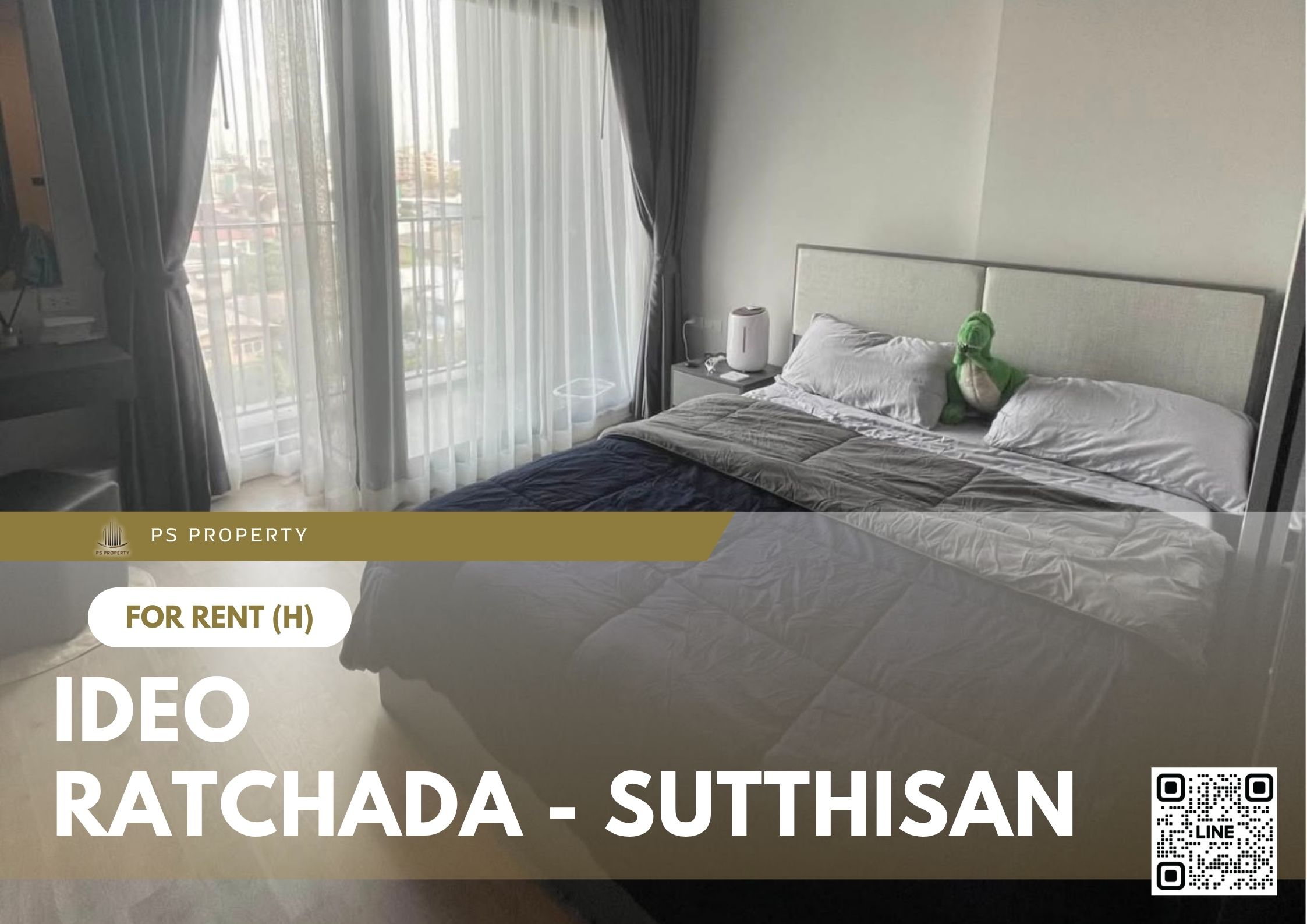 สำเนาของ-For-Rent-105