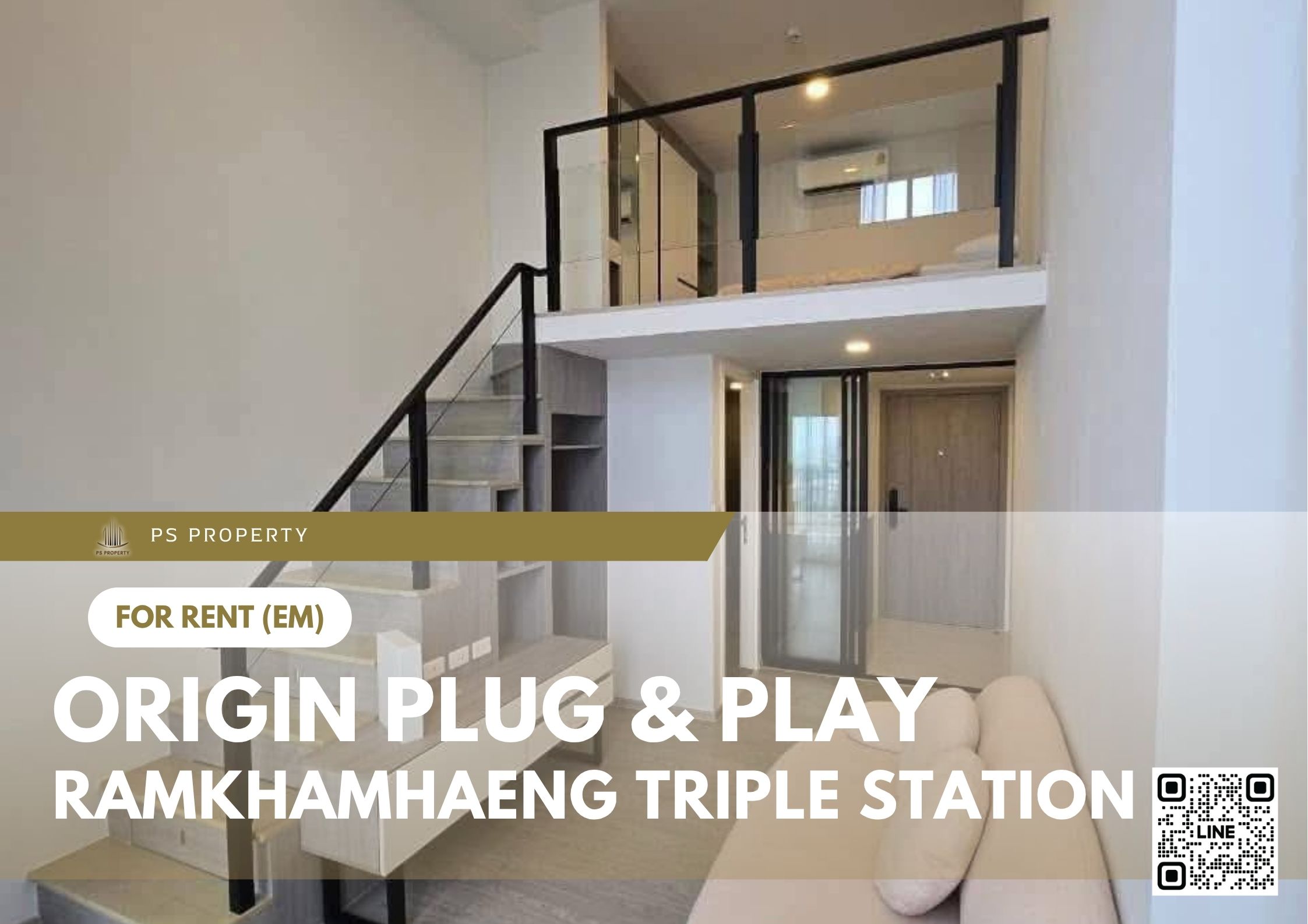 สำเนาของ-For-Rent-121