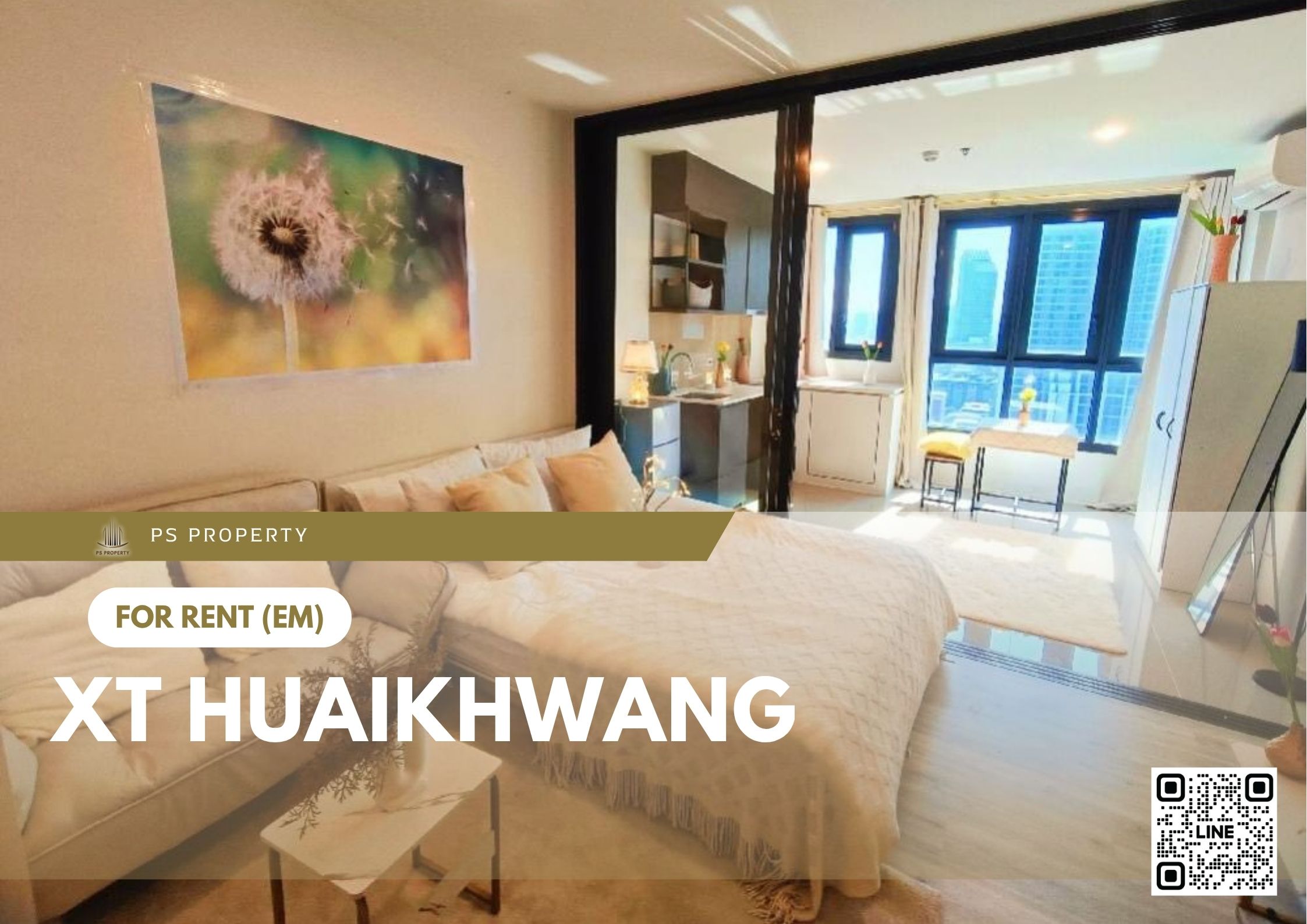 สำเนาของ-For-Rent-125