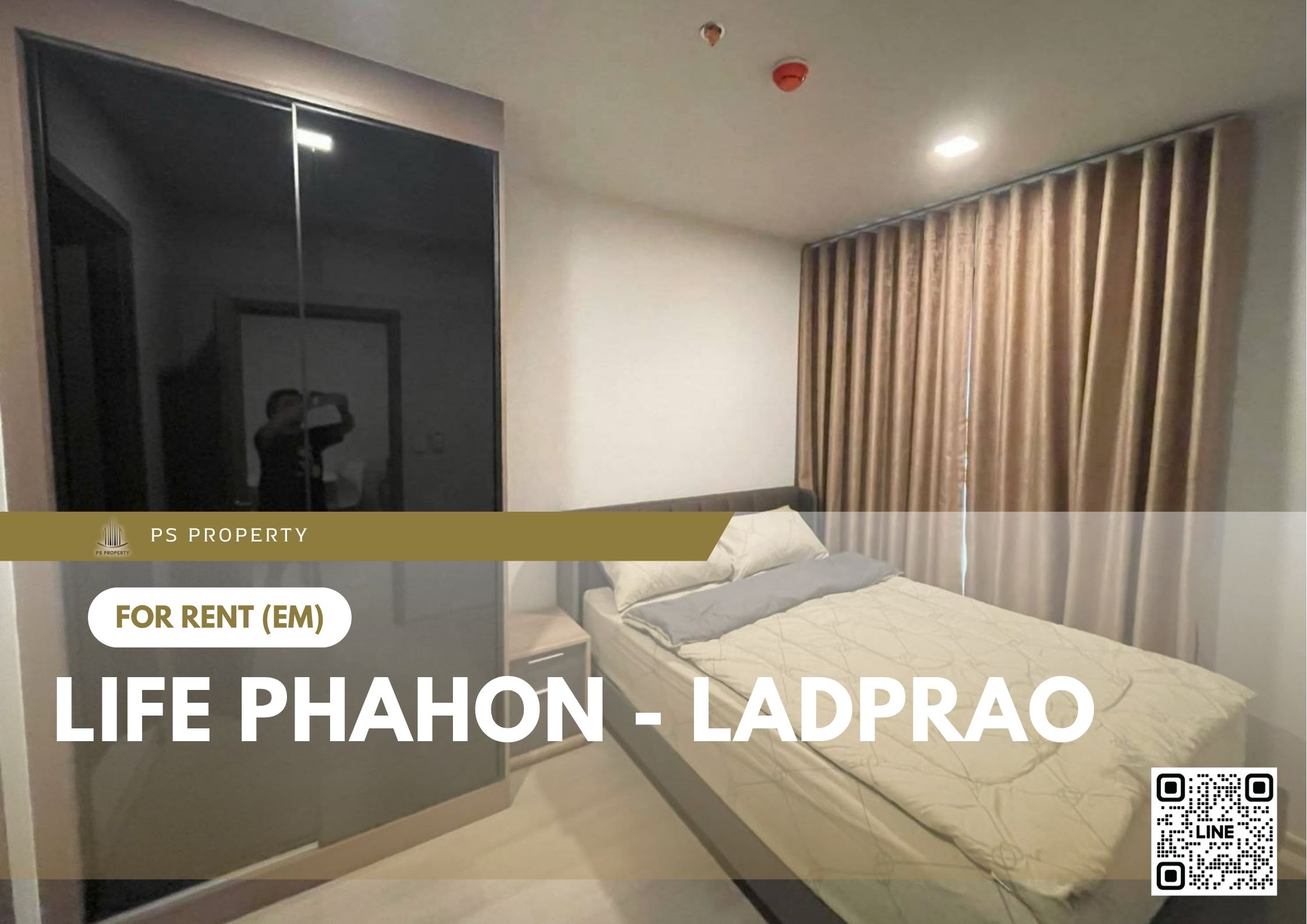 สำเนาของ-For-Rent-15