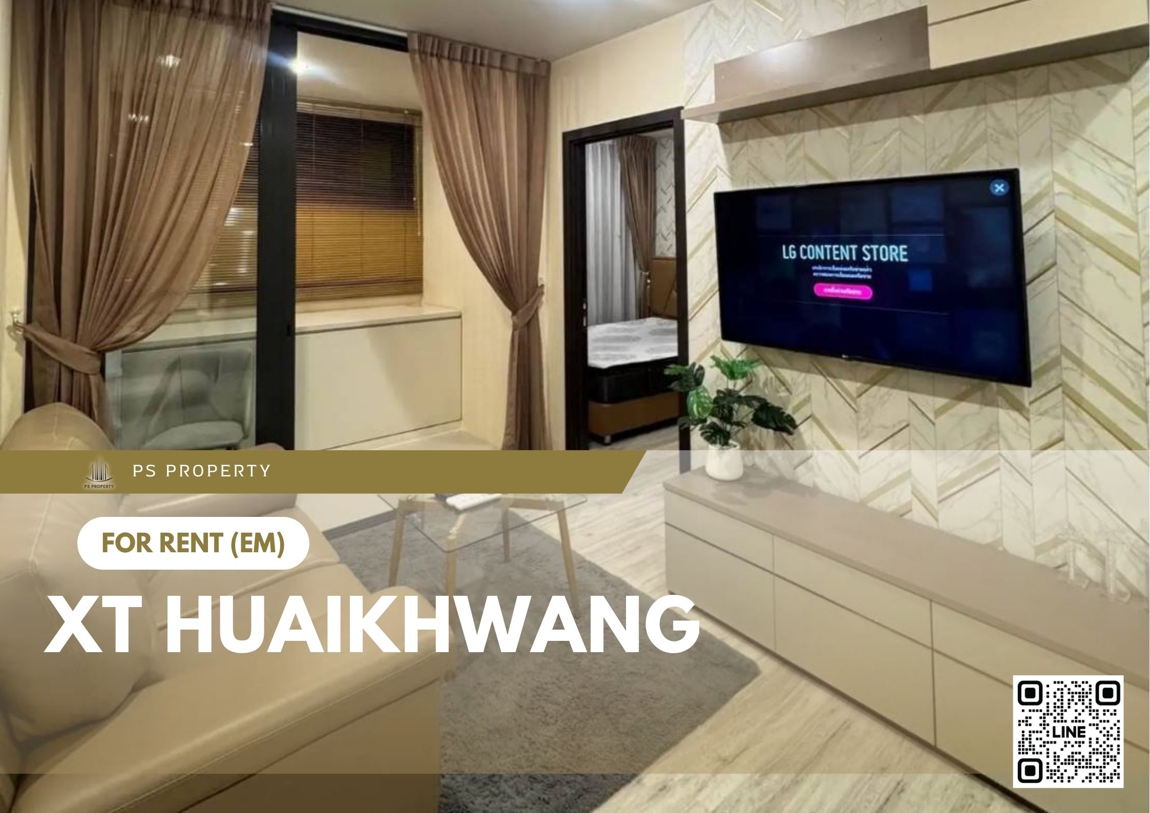 สำเนาของ-For-Rent-17