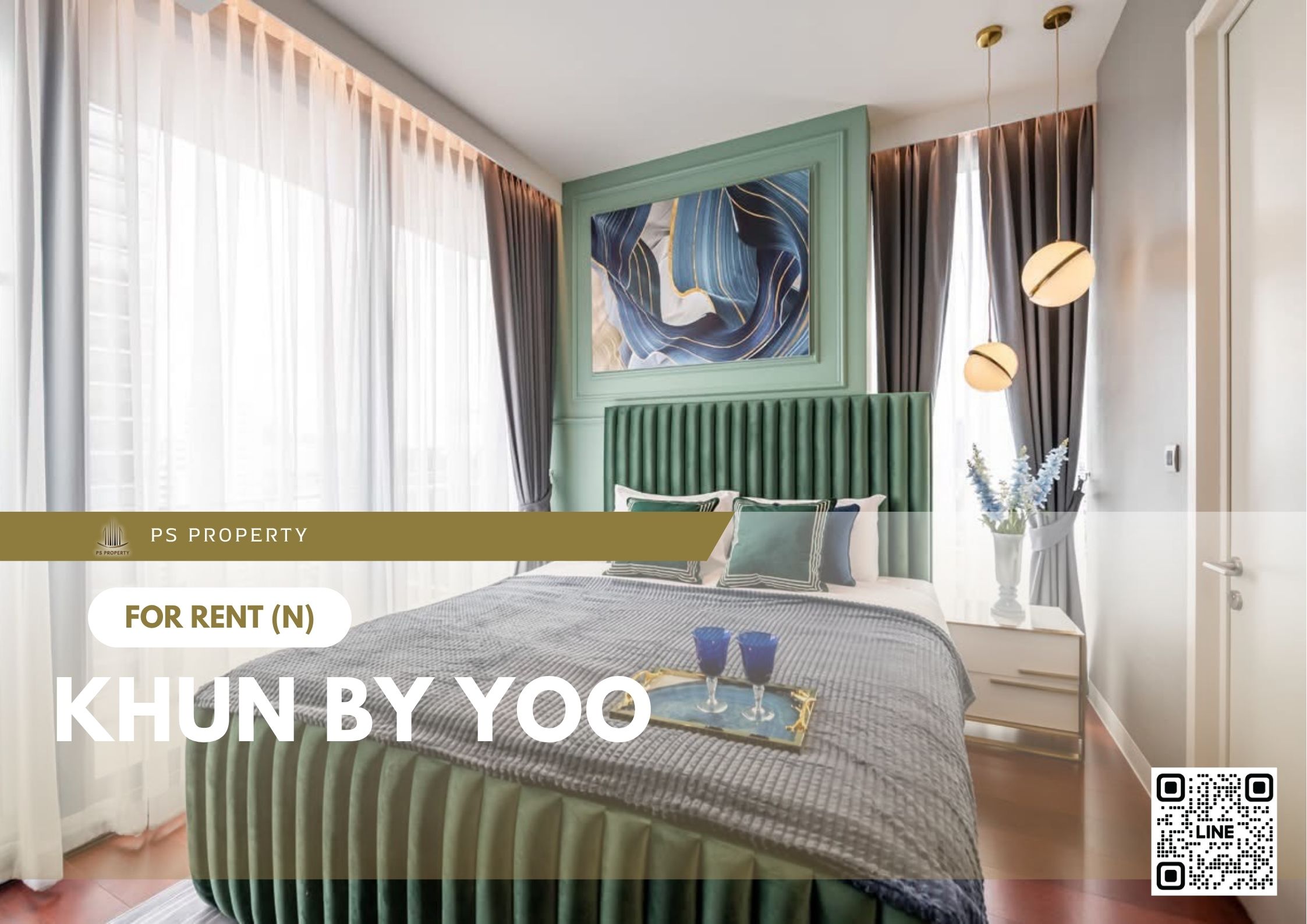 สำเนาของ-For-Rent-173
