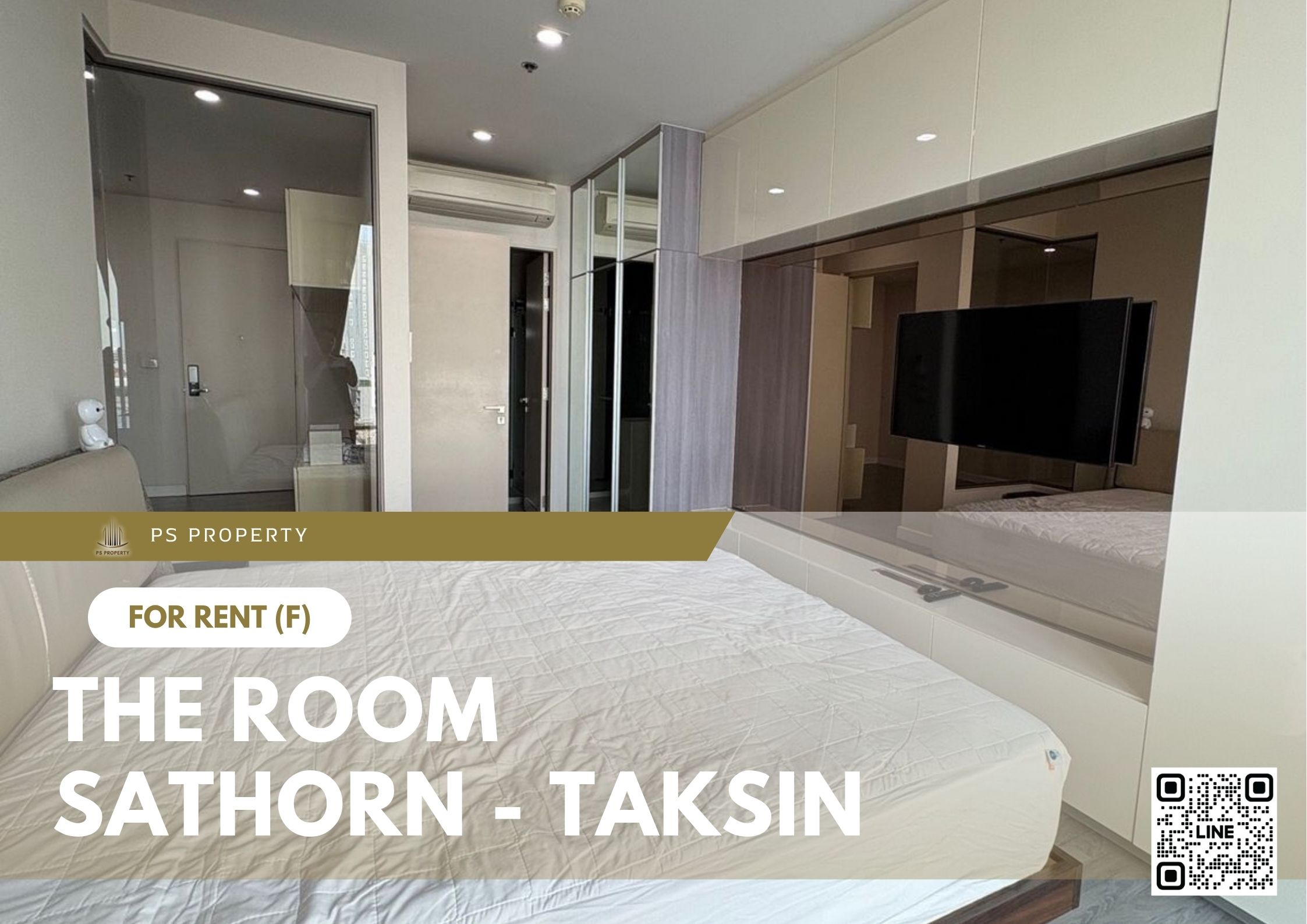 สำเนาของ-For-Rent-177