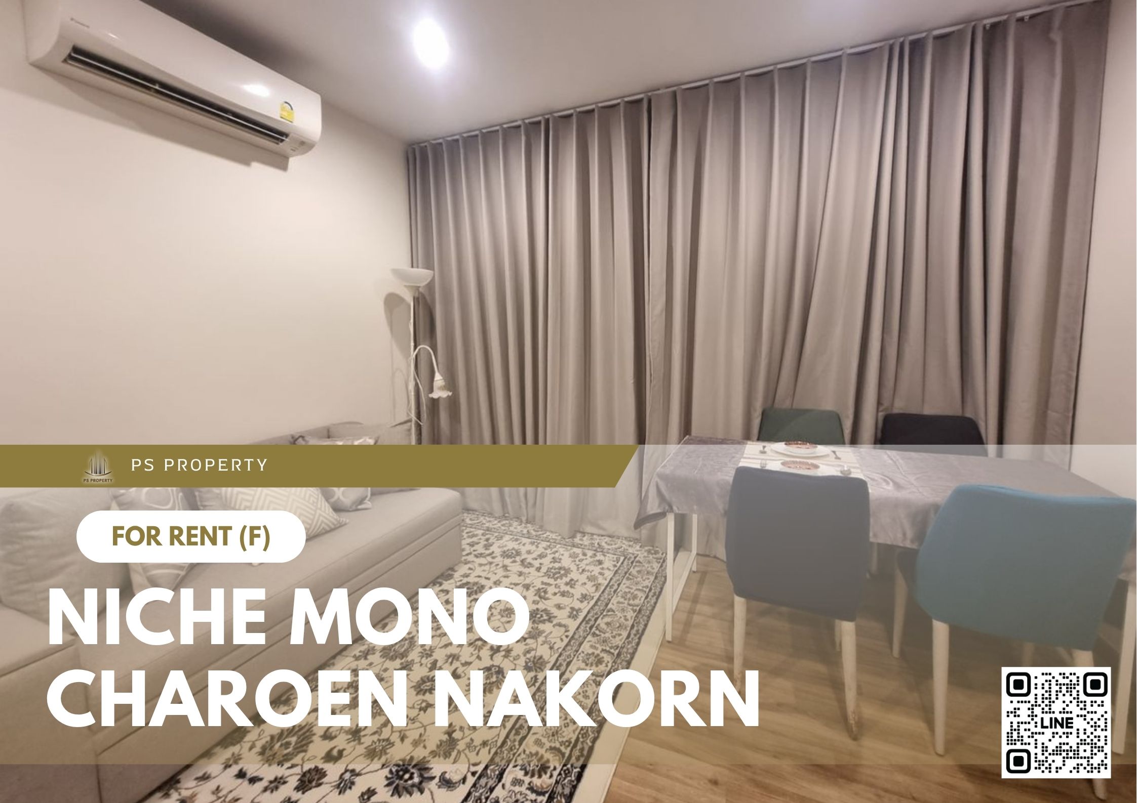 สำเนาของ-For-Rent-179