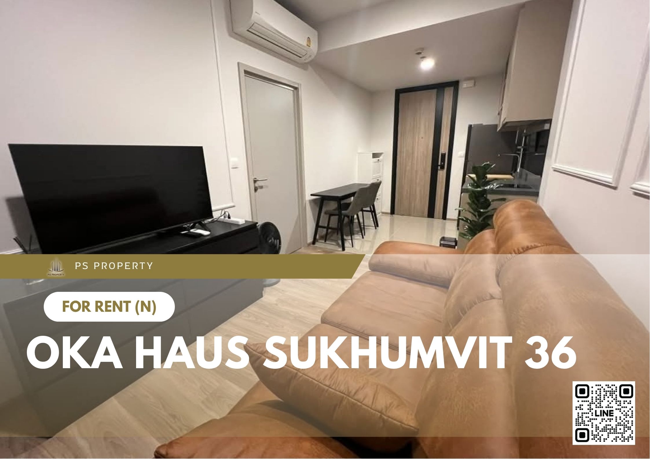 สำเนาของ-For-Rent-193