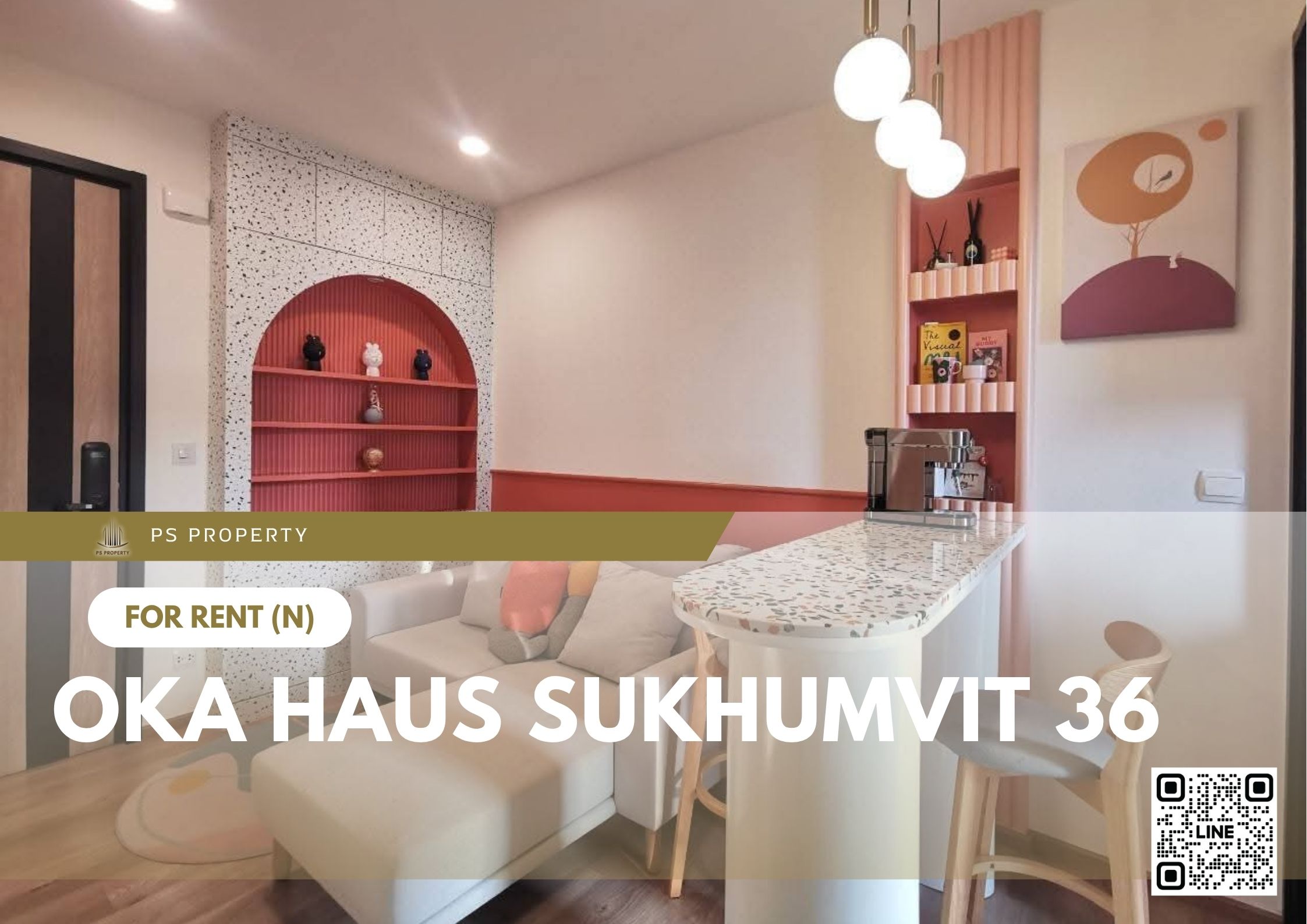 สำเนาของ-For-Rent-195