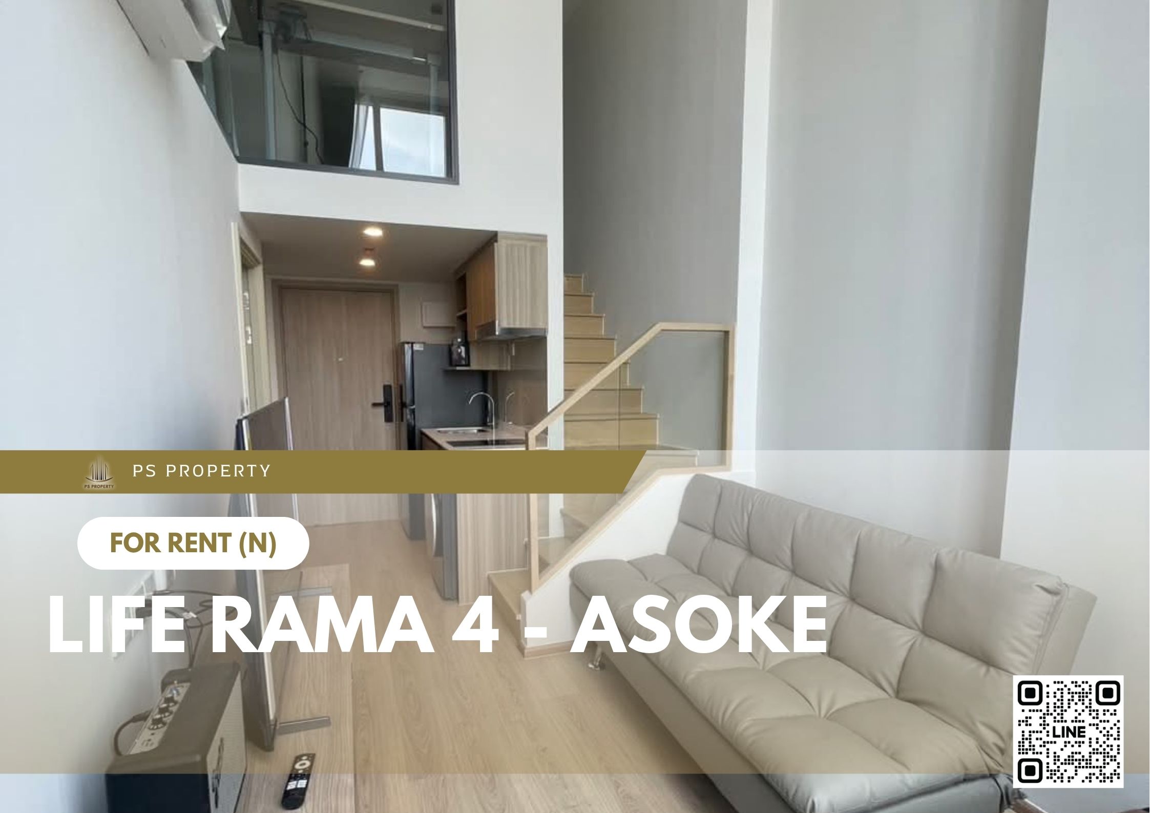 สำเนาของ-For-Rent-199